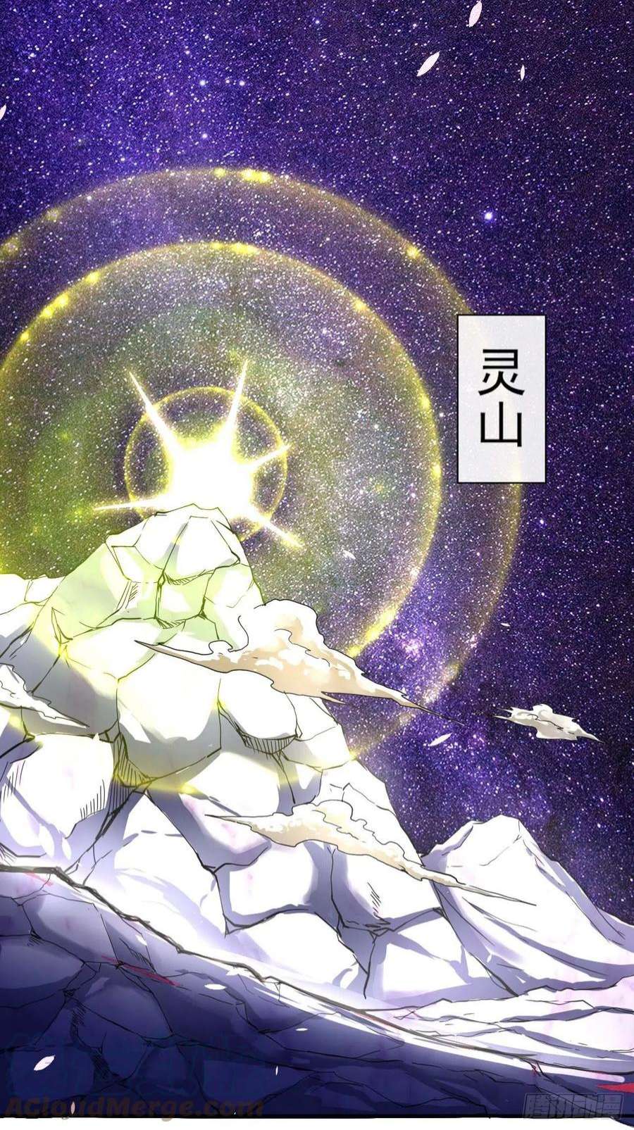 我的师姐稳得一批232不要太过分了