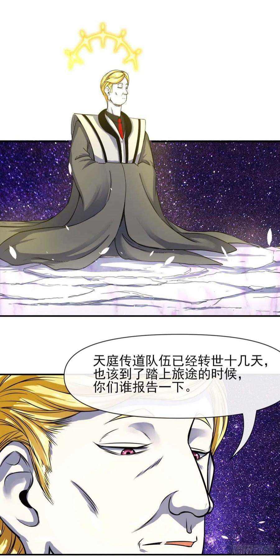 我的师姐稳得一批232不要太过分了