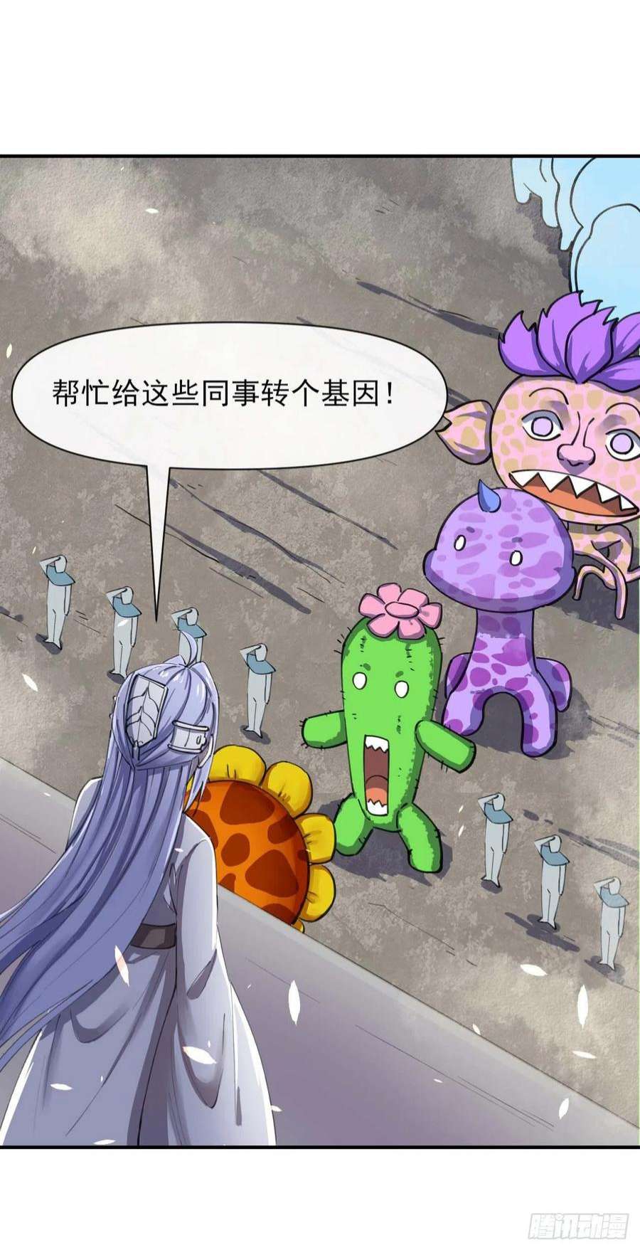 我的师姐稳得一批233科学的力量