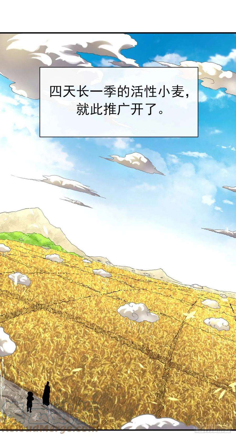 我的师姐稳得一批233科学的力量