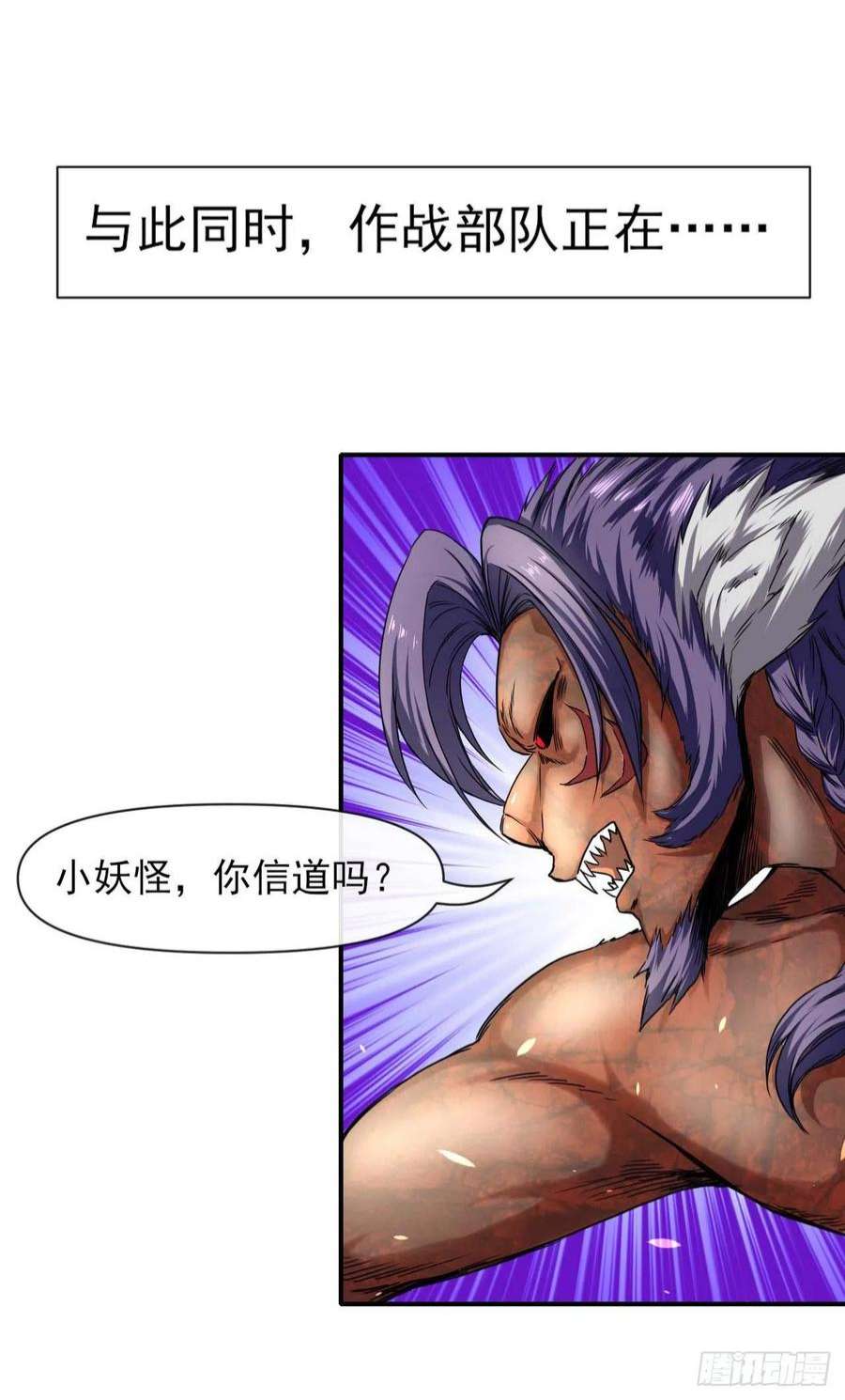 我的师姐稳得一批233科学的力量