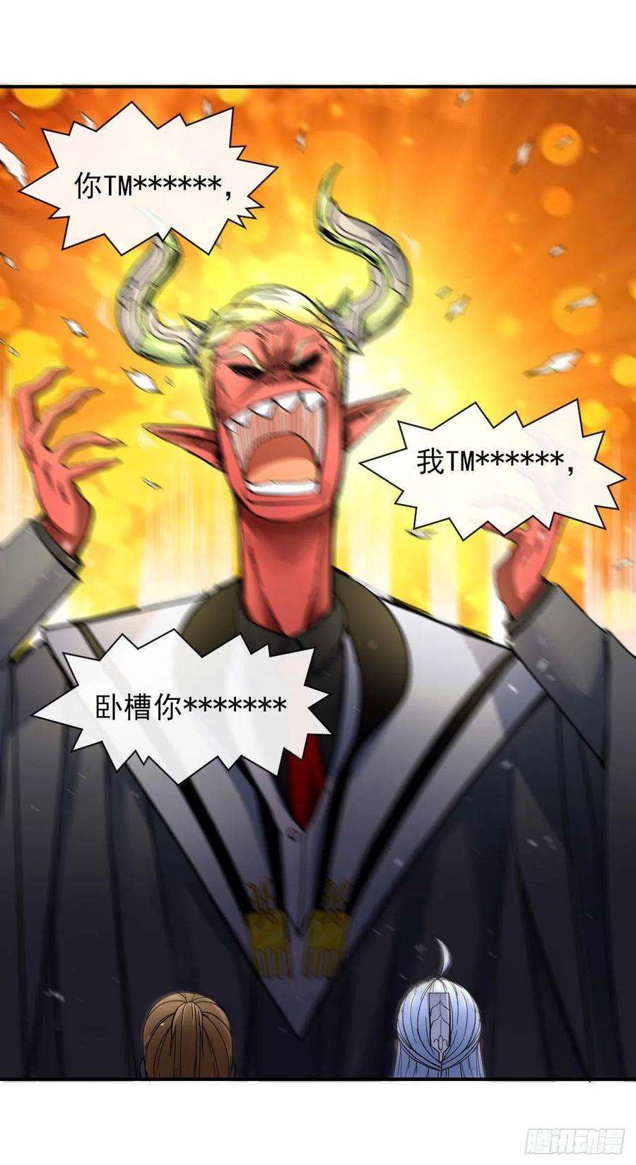 我的师姐稳得一批235光明磊落懂之王
