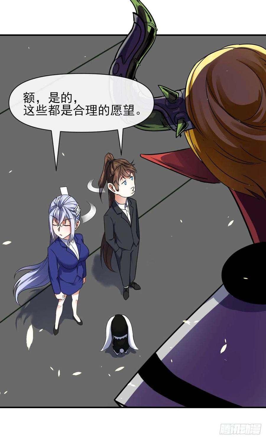 我的师姐稳得一批235光明磊落懂之王