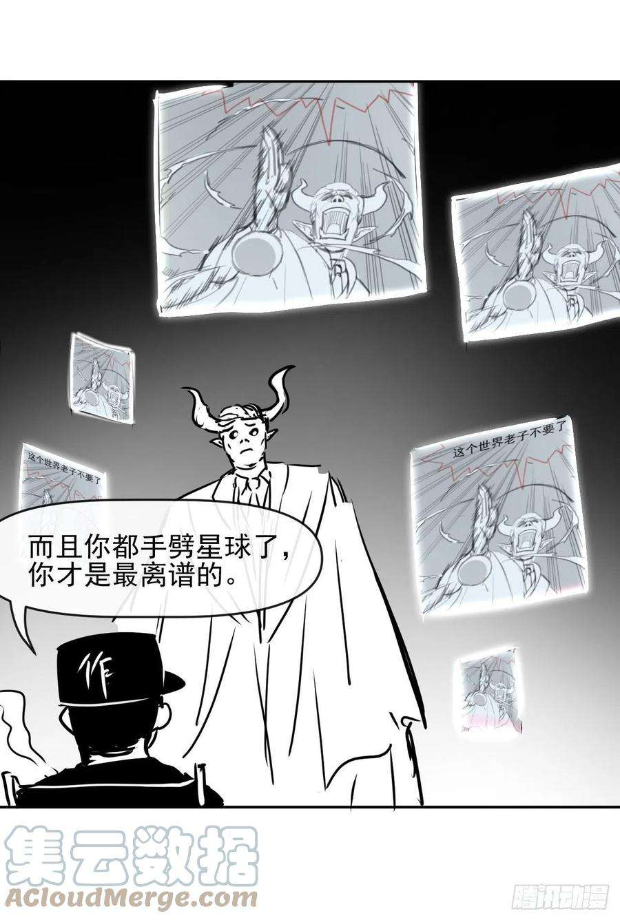 我的师姐稳得一批235光明磊落懂之王