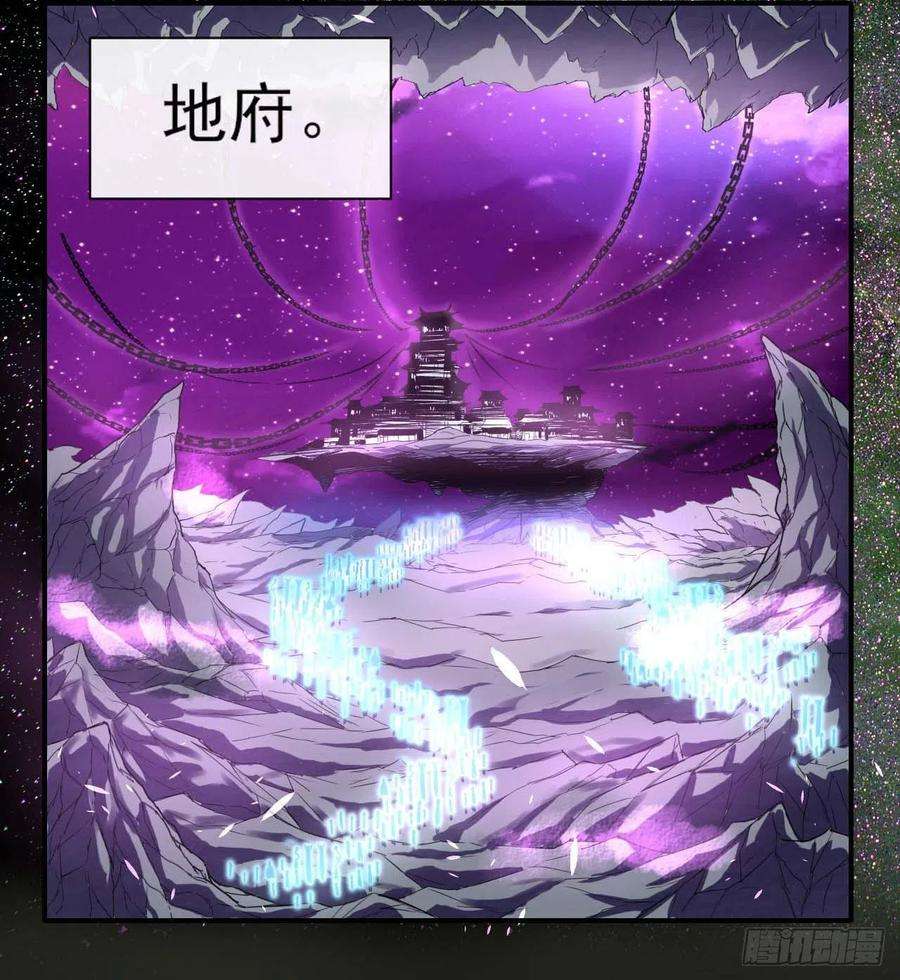 我的师姐稳得一批236吞并西天三步走