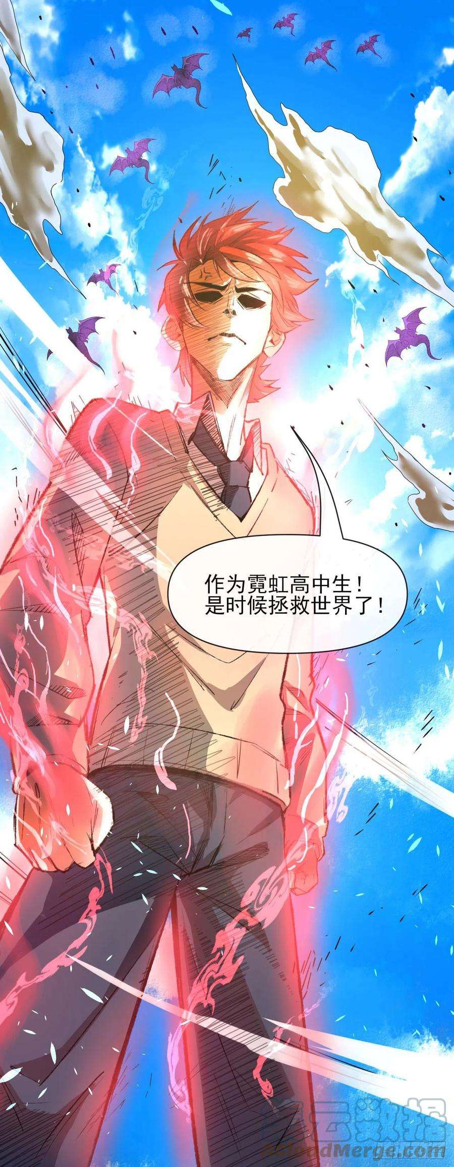 我的师姐稳得一批238圣人世界