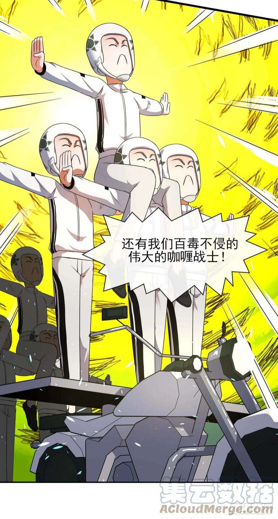 我的师姐稳得一批238圣人世界