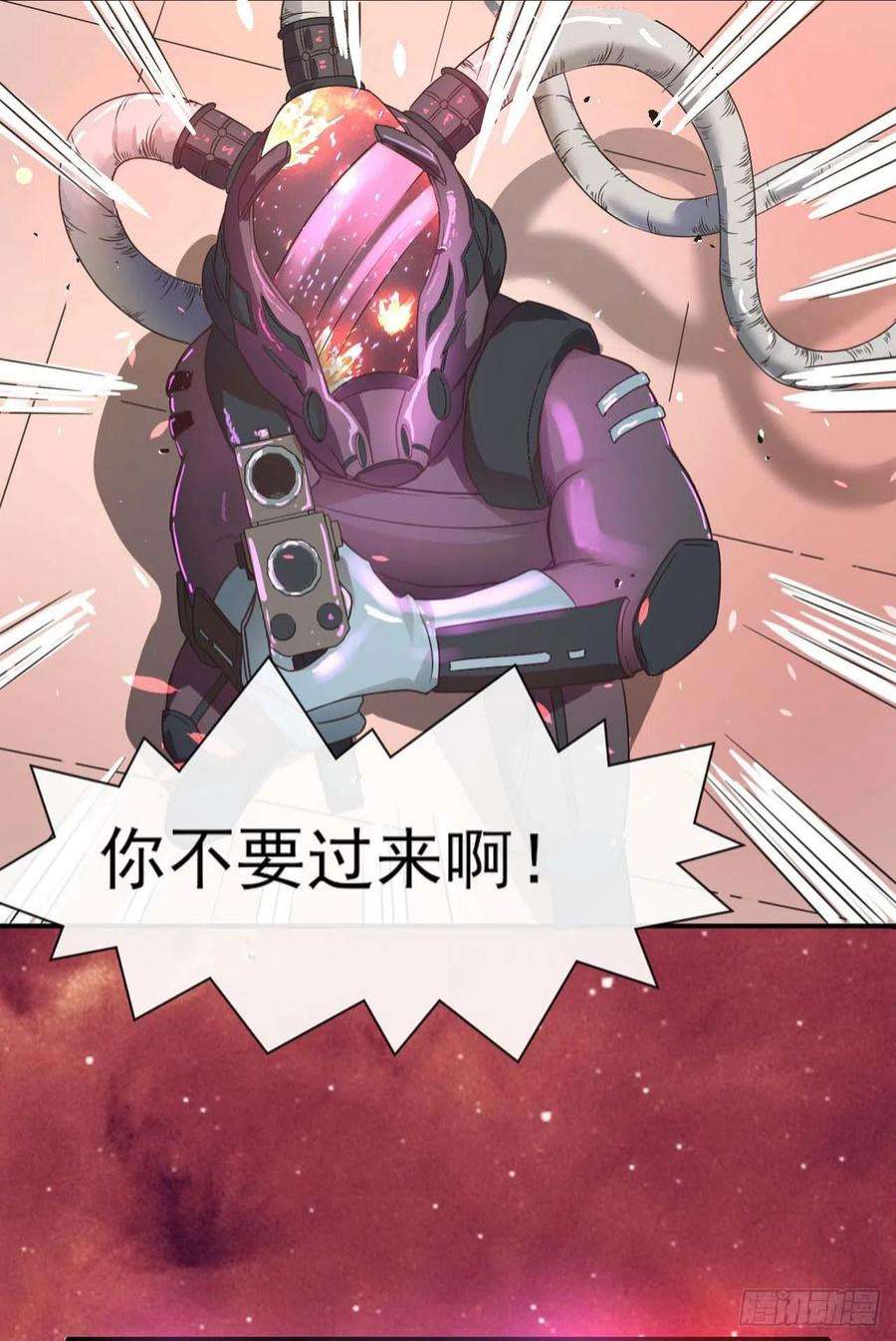我的师姐稳得一批238圣人世界