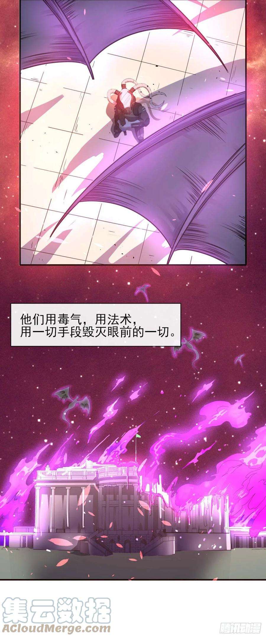 我的师姐稳得一批238圣人世界