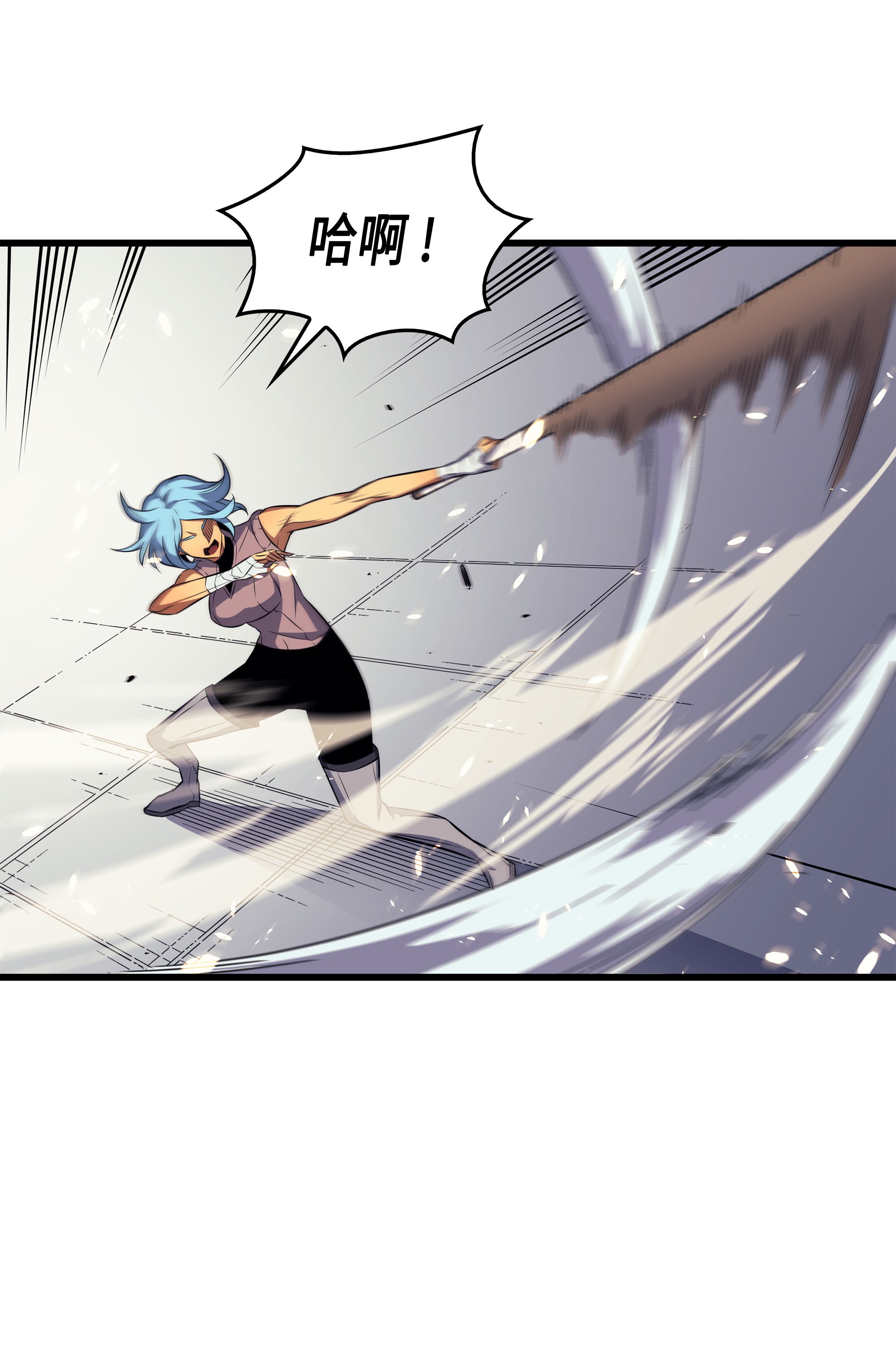 4000年后重生异世界的大魔导师43 说出目的