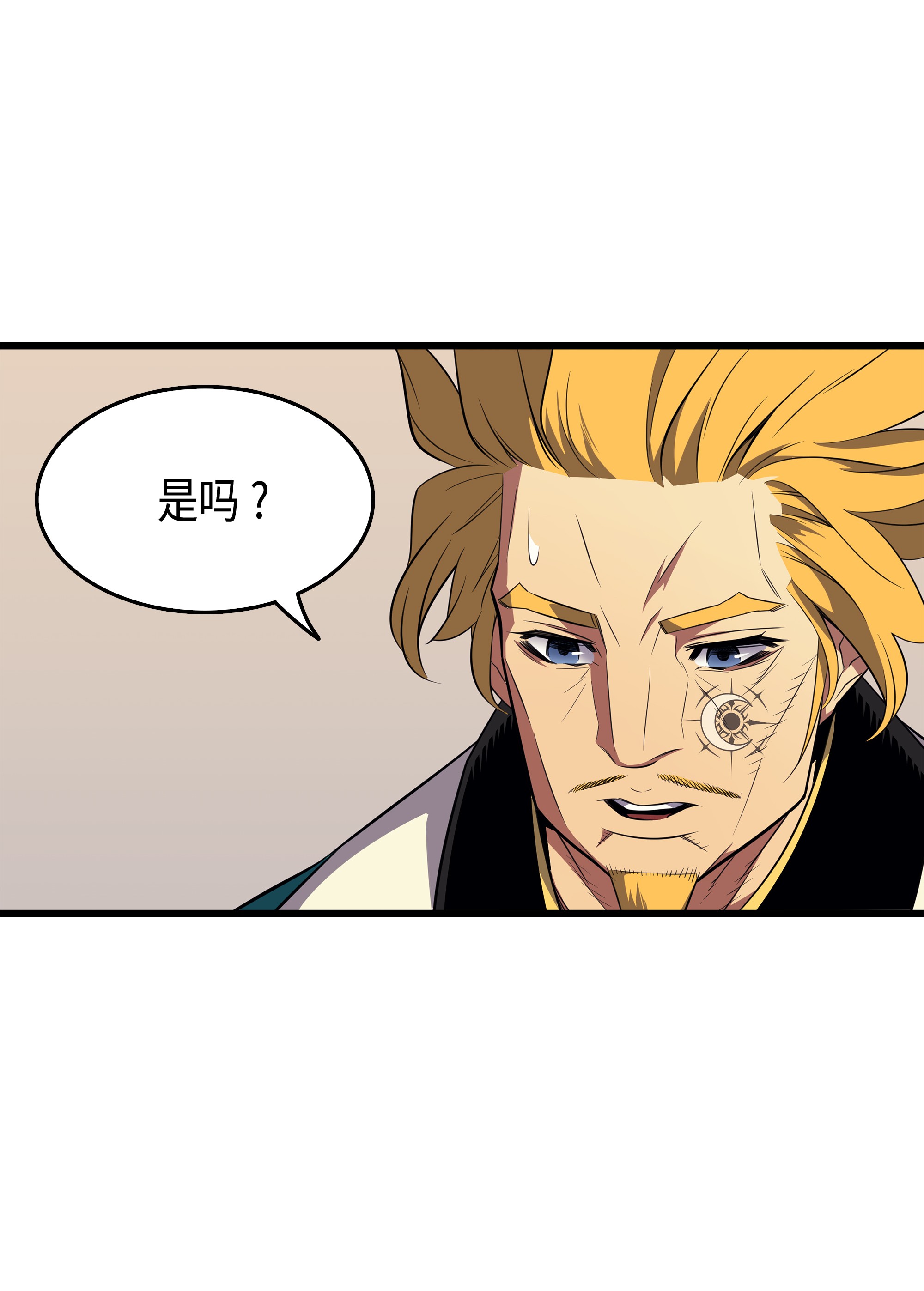 4000年后重生异世界的大魔导师45 利特·布莱克