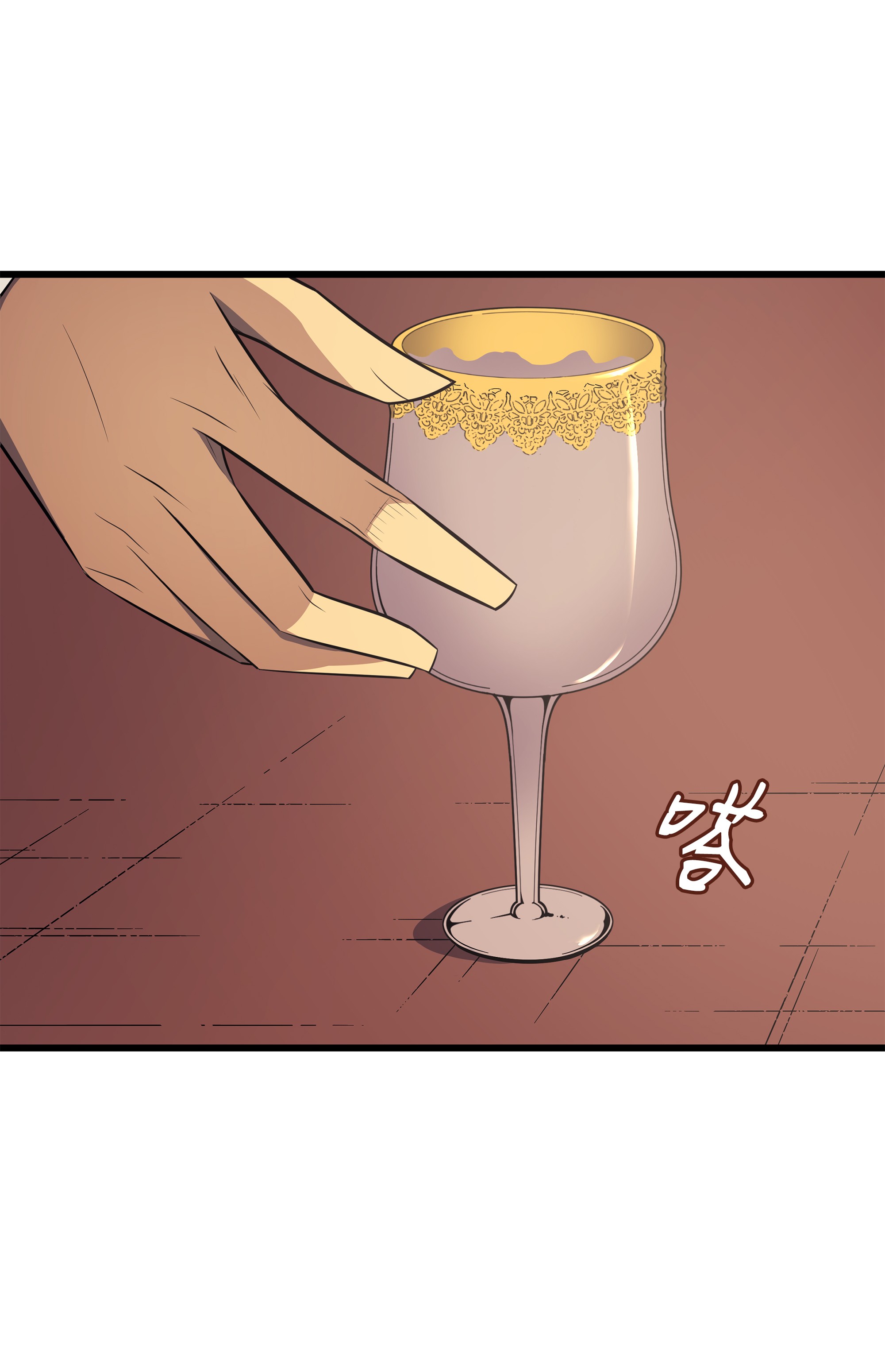 4000年后重生异世界的大魔导师45 利特·布莱克