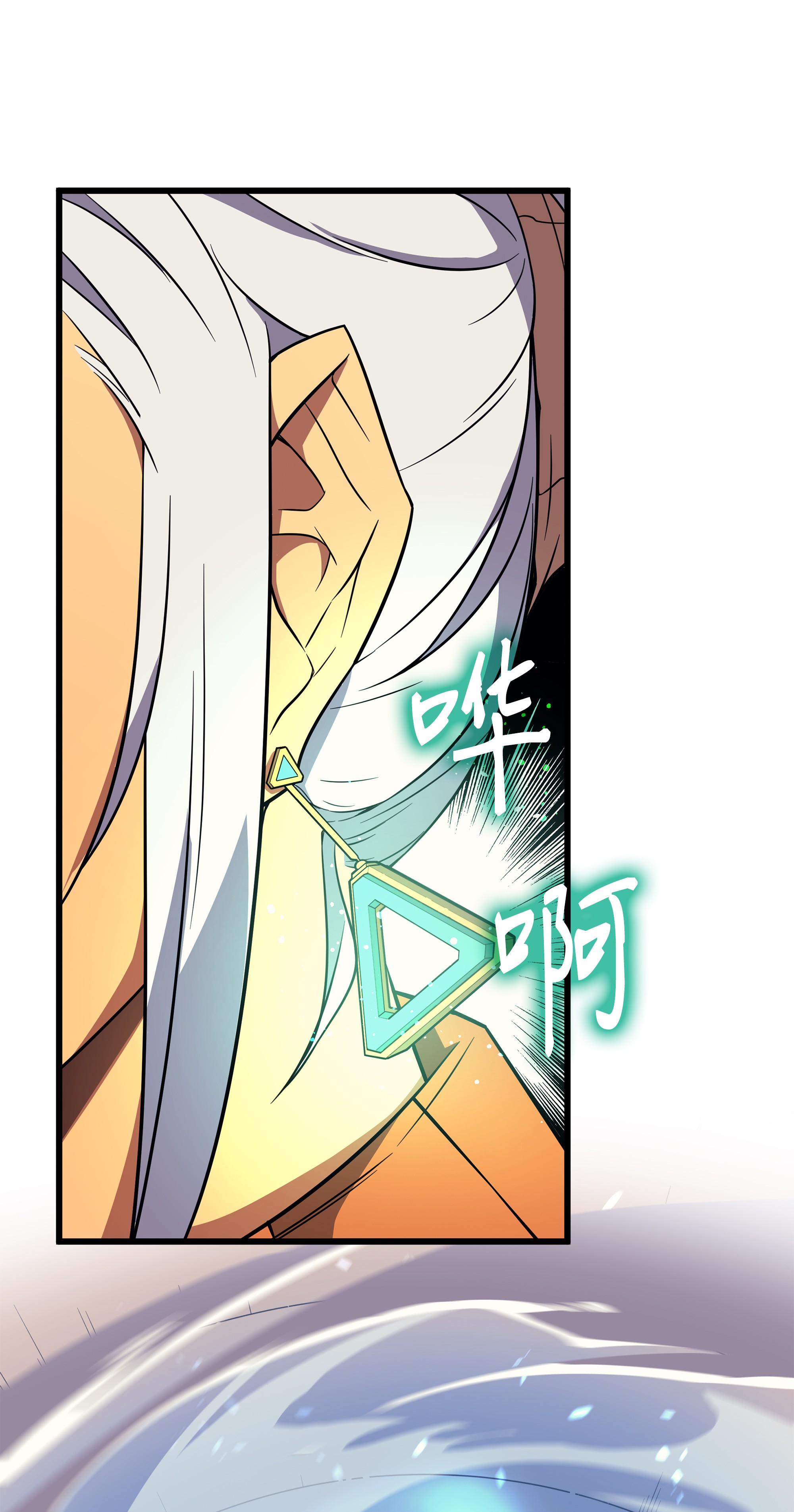 4000年后重生异世界的大魔导师45 利特·布莱克