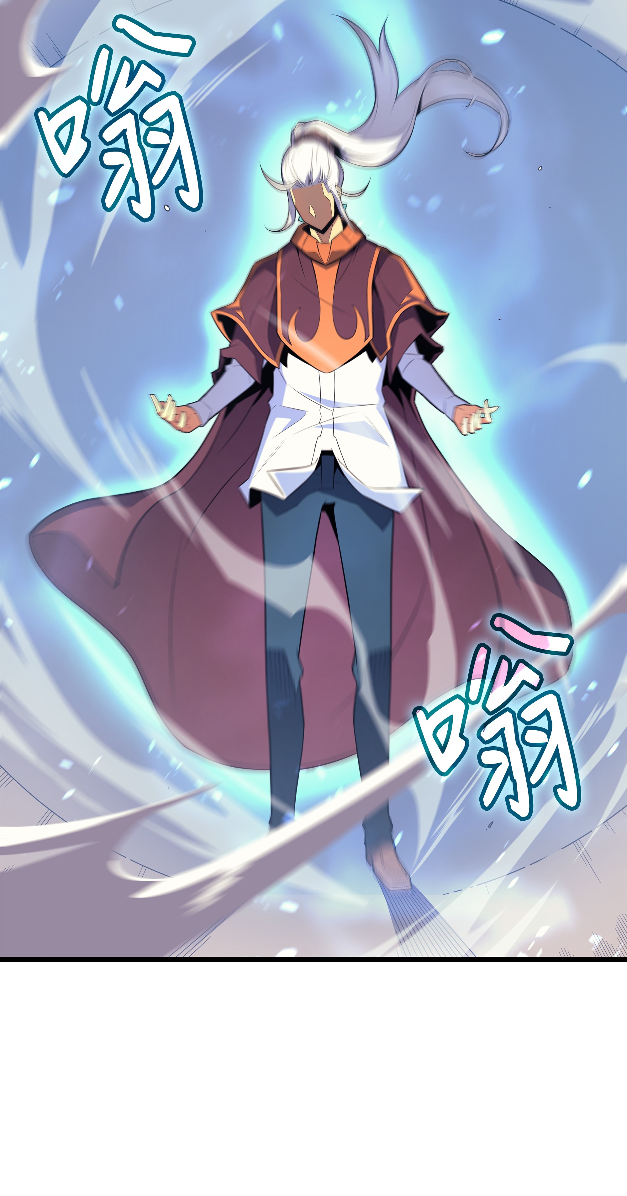 4000年后重生异世界的大魔导师45 利特·布莱克