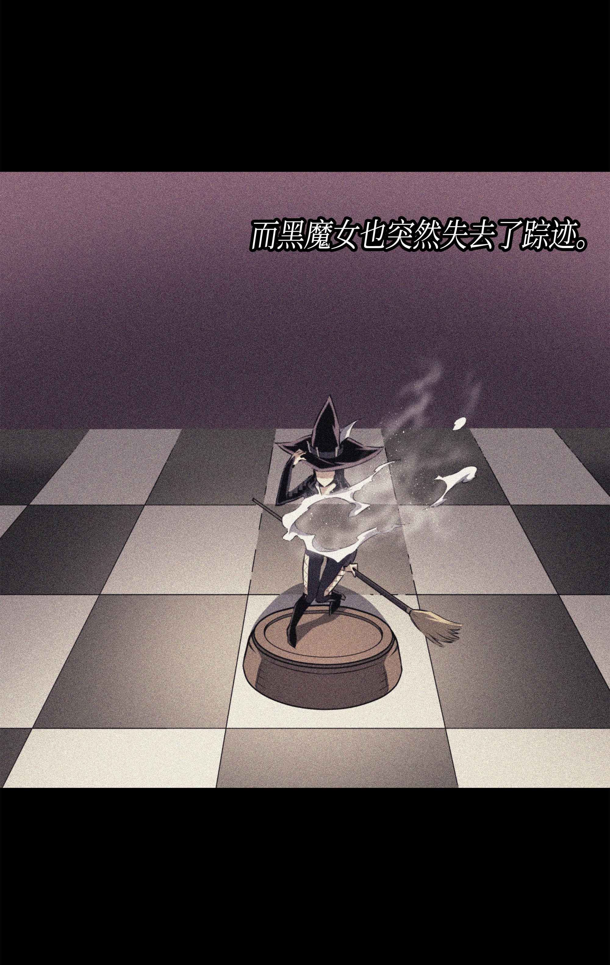 4000年后重生异世界的大魔导师45 利特·布莱克