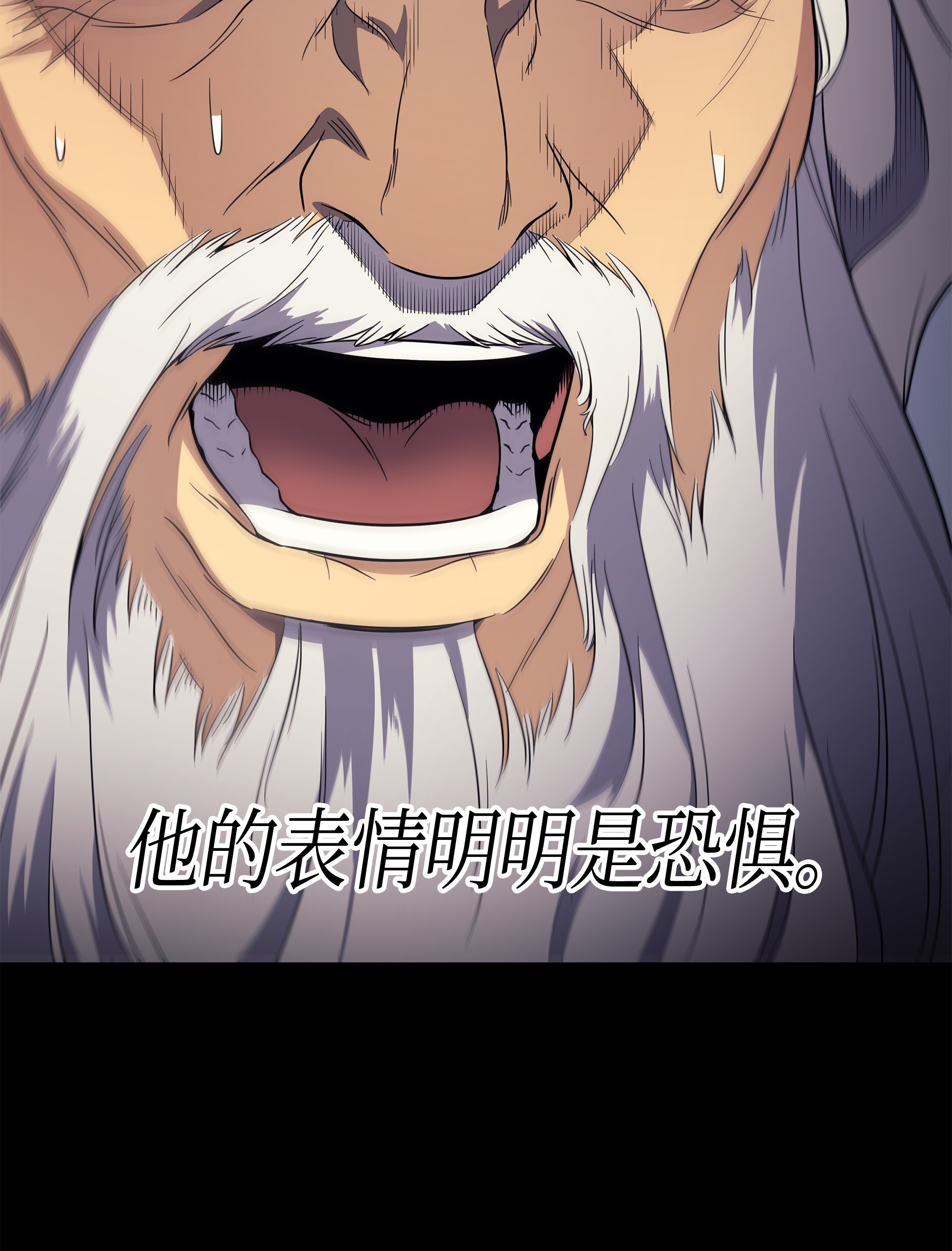 4000年后重生异世界的大魔导师48 魔导学的极致