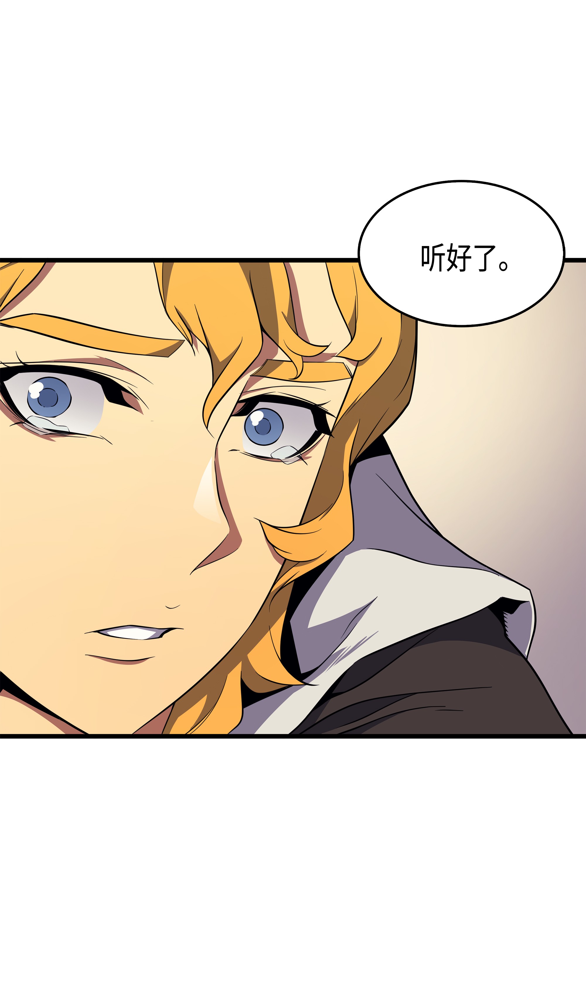 4000年后重生异世界的大魔导师48 魔导学的极致