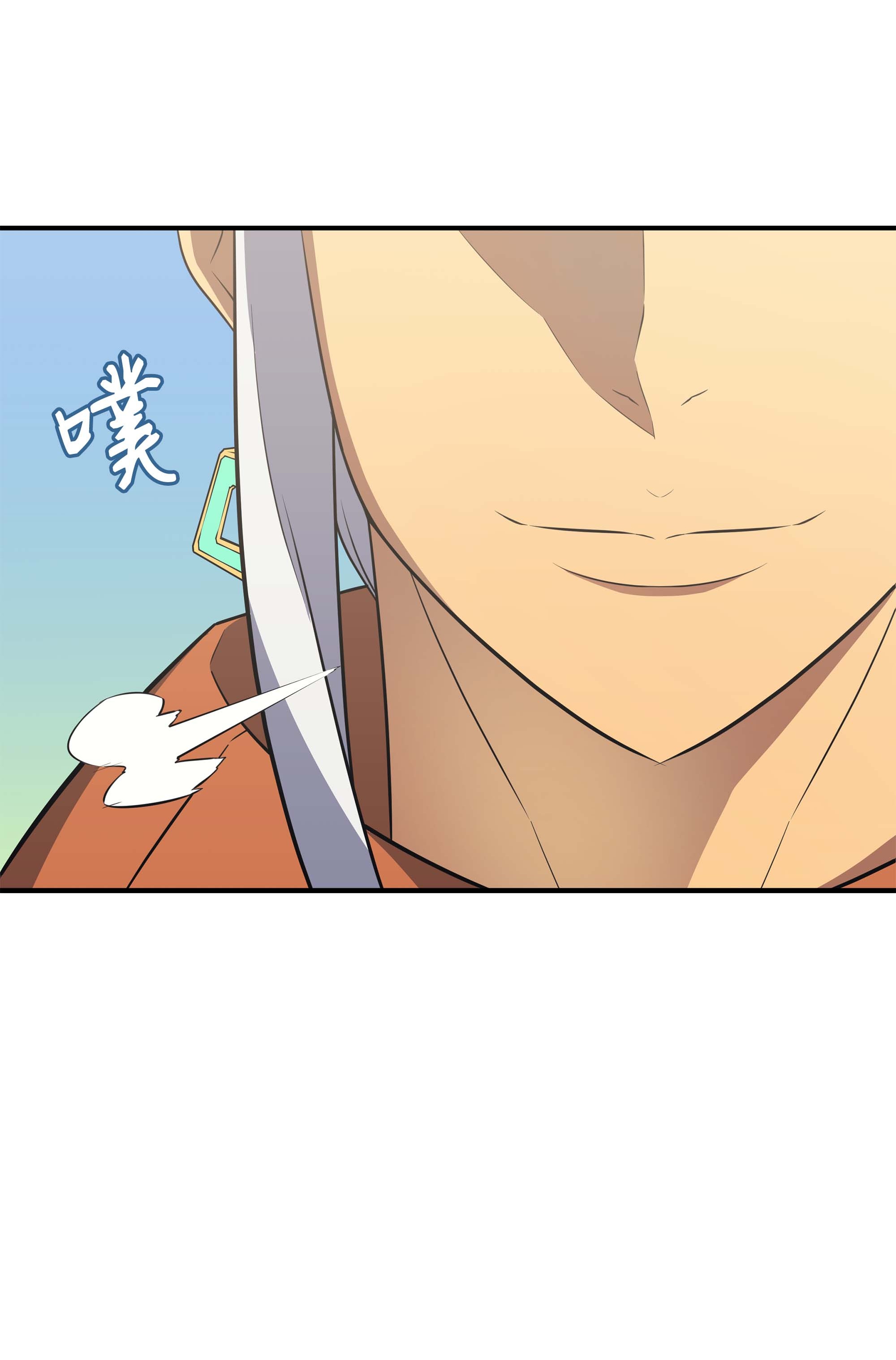 4000年后重生异世界的大魔导师48 魔导学的极致