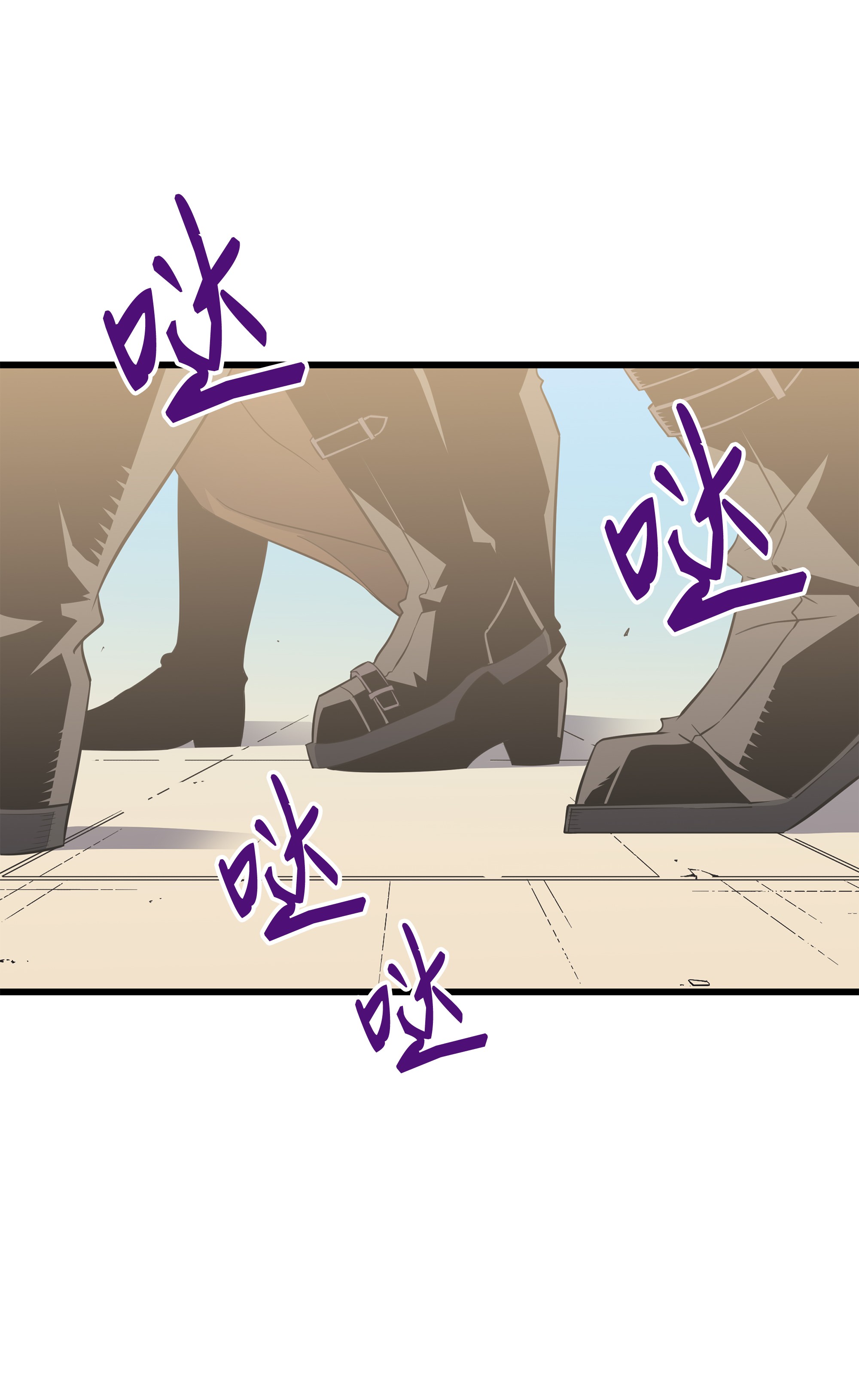 4000年后重生异世界的大魔导师49 打一架