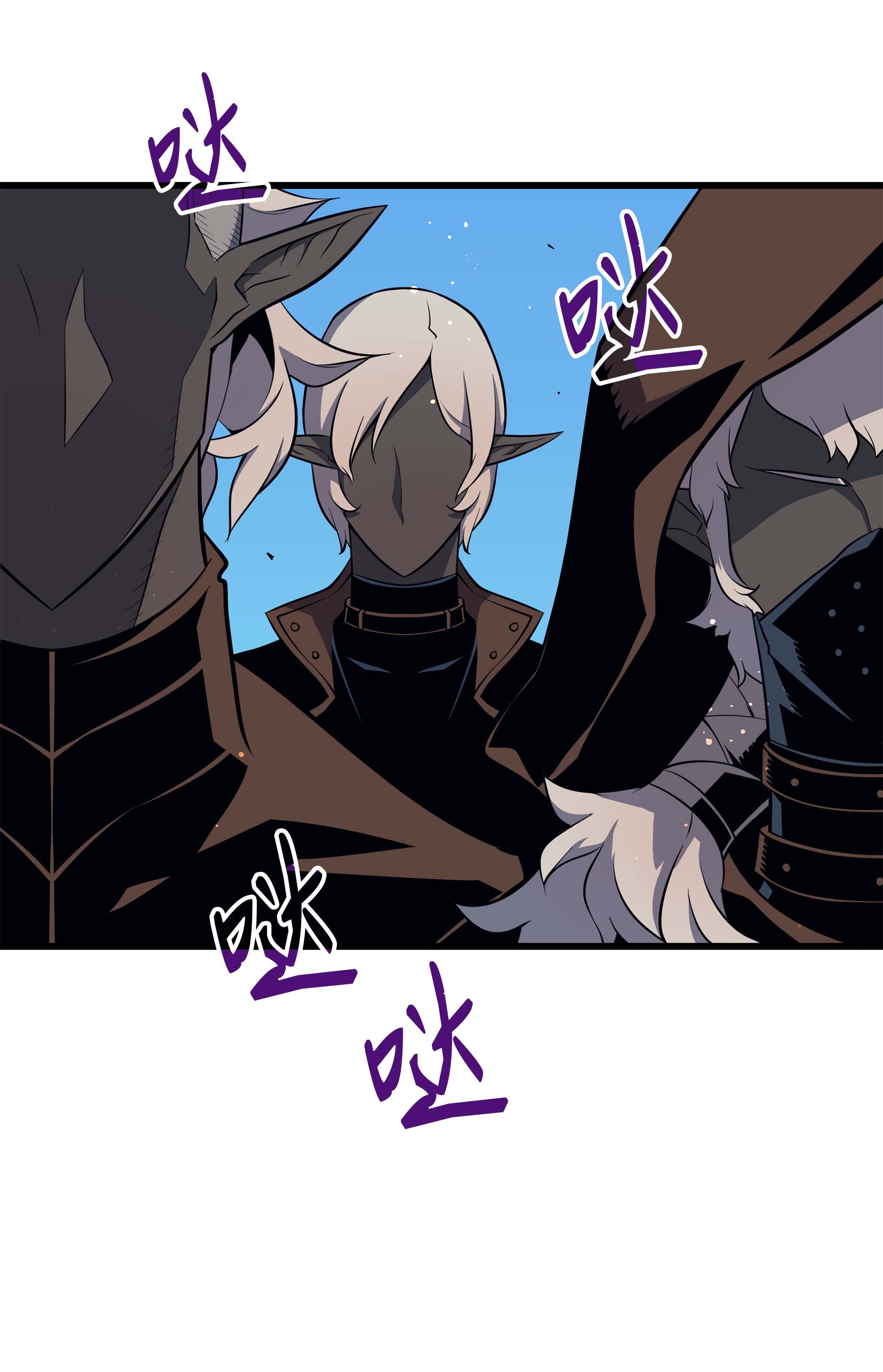 4000年后重生异世界的大魔导师49 打一架