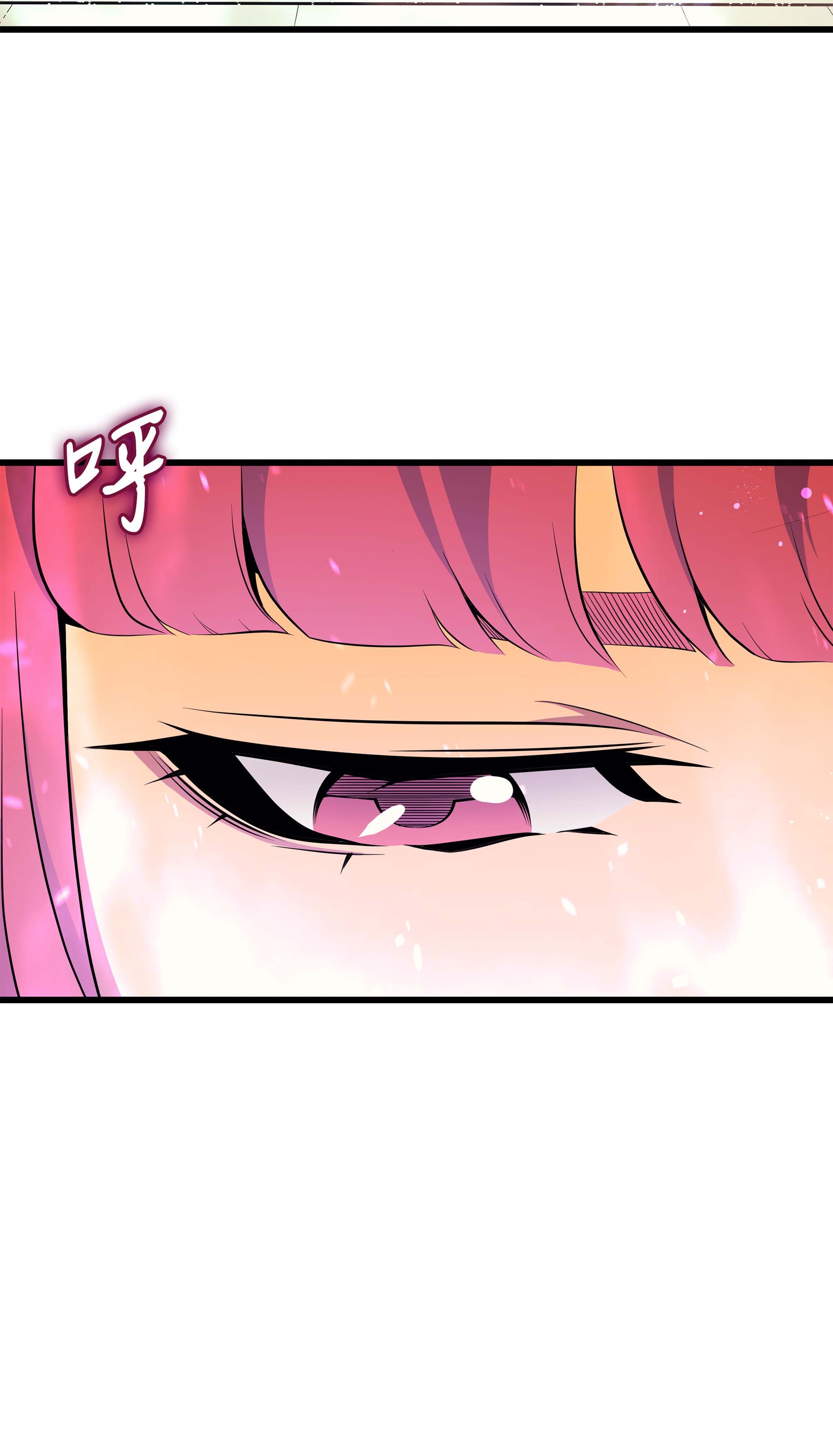 4000年后重生异世界的大魔导师49 打一架