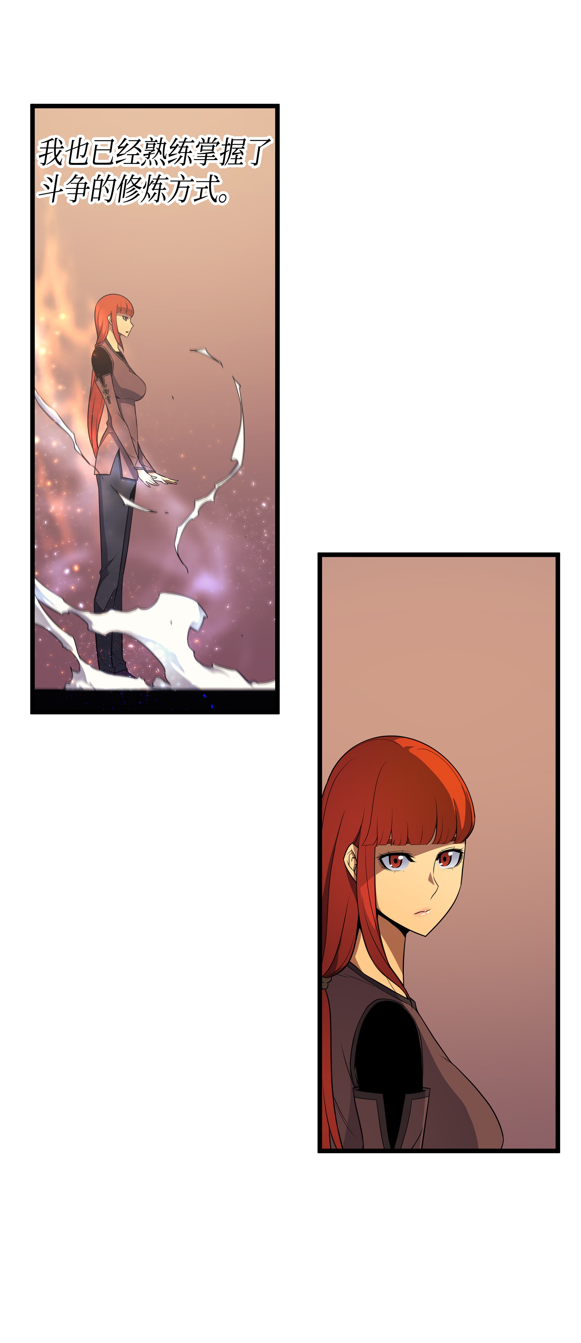 4000年后重生异世界的大魔导师49 打一架