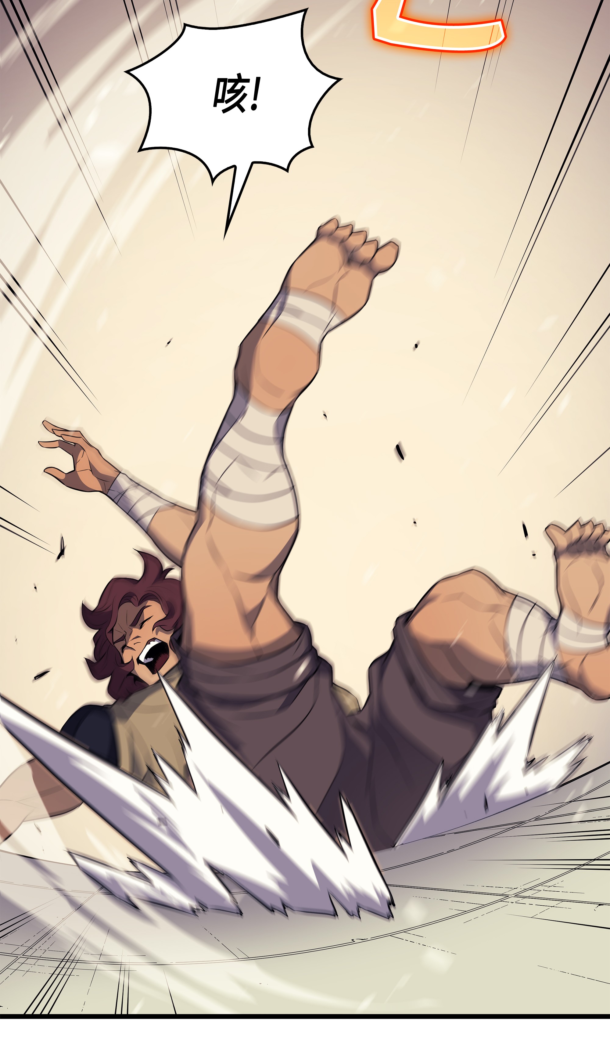 4000年后重生异世界的大魔导师49 打一架