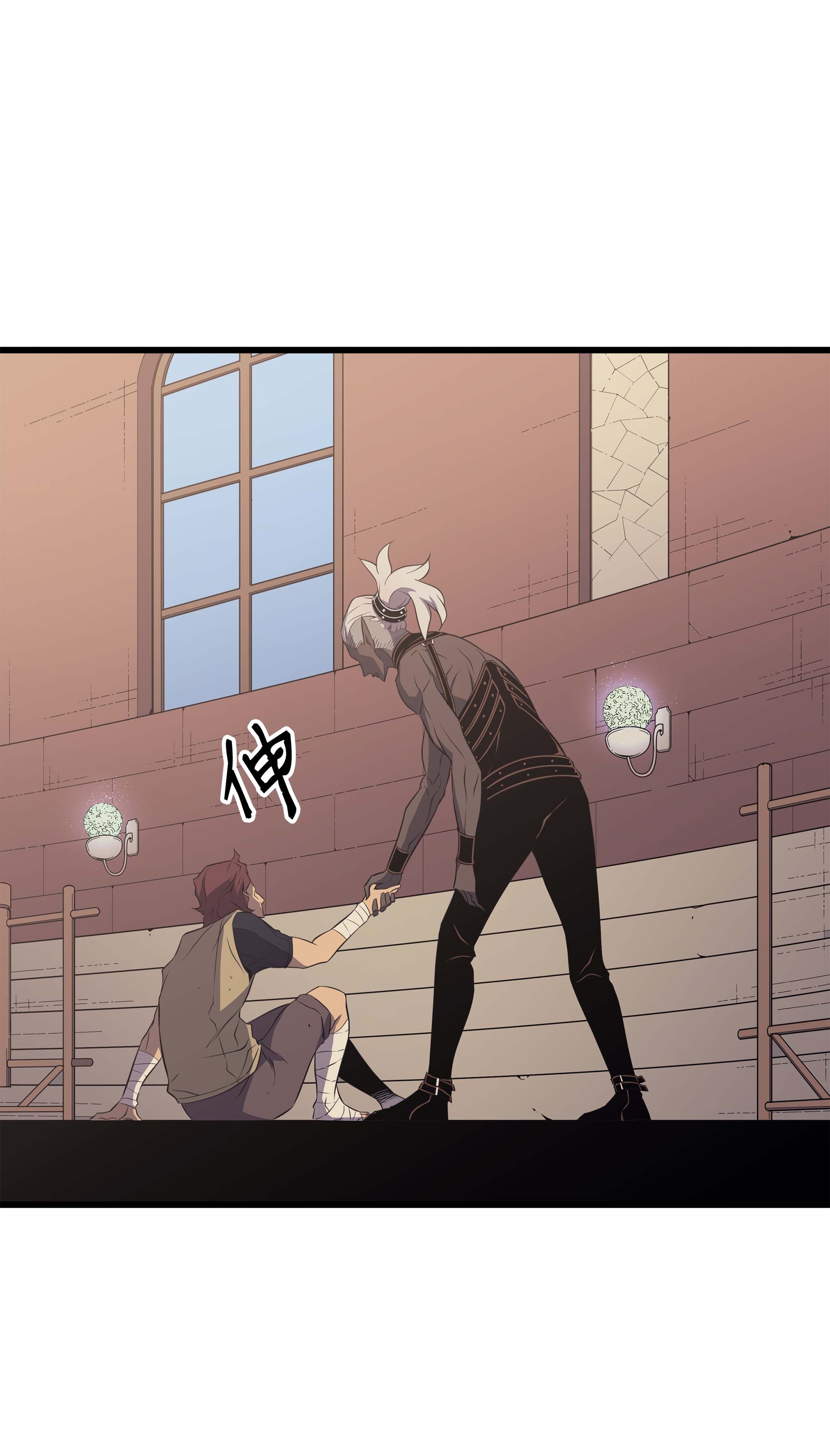 4000年后重生异世界的大魔导师49 打一架