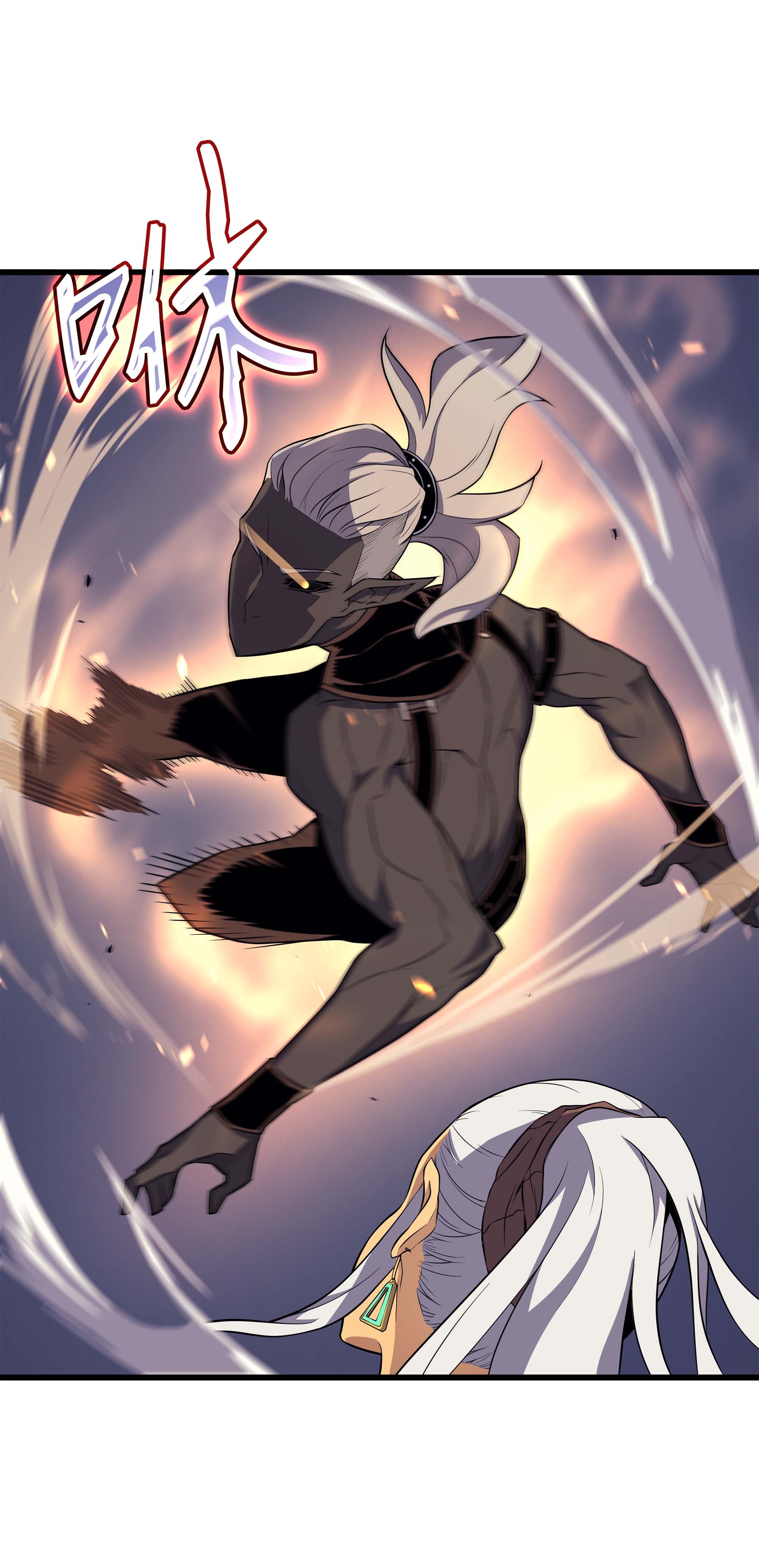 4000年后重生异世界的大魔导师50 考试