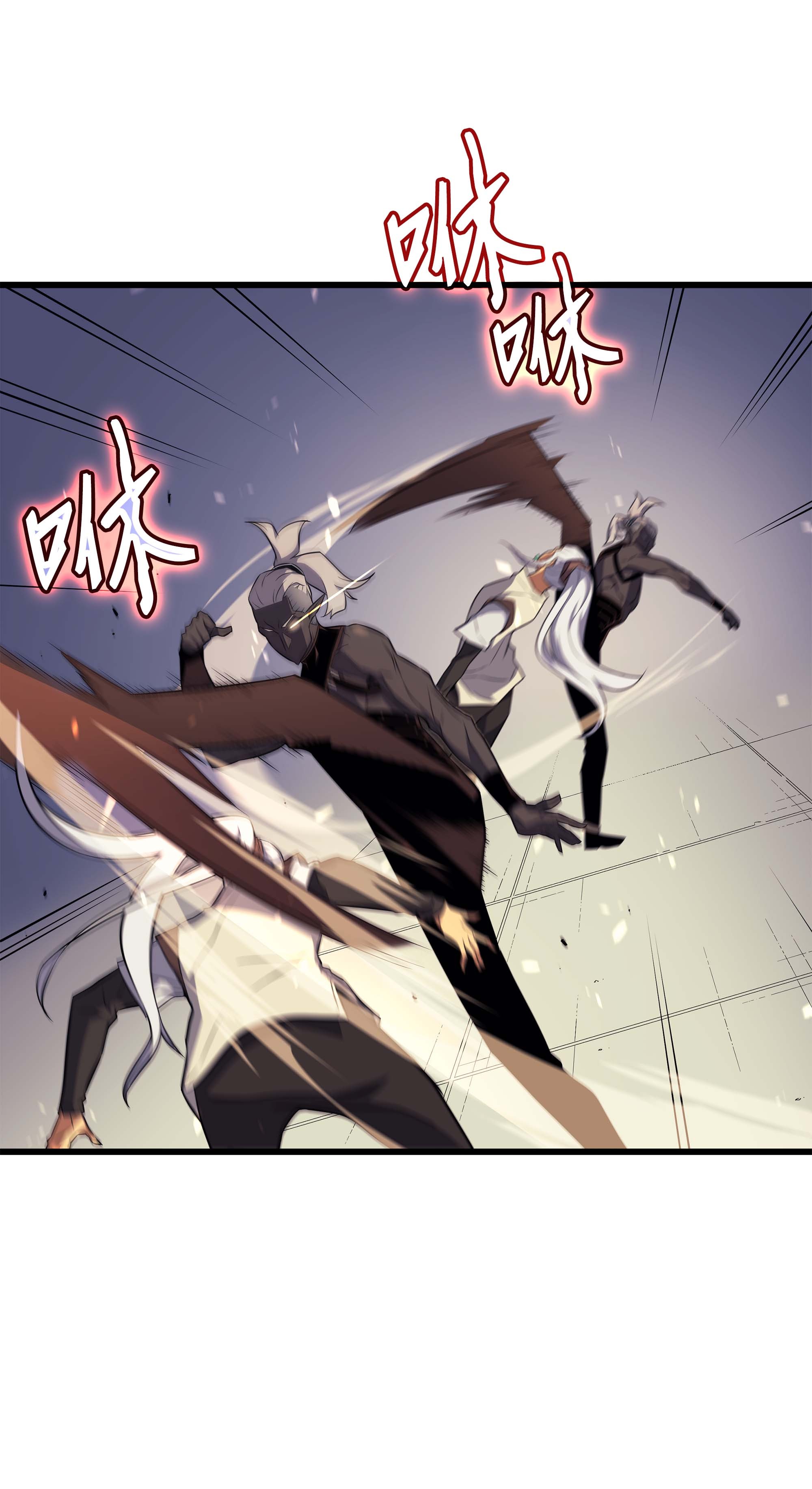 4000年后重生异世界的大魔导师50 考试