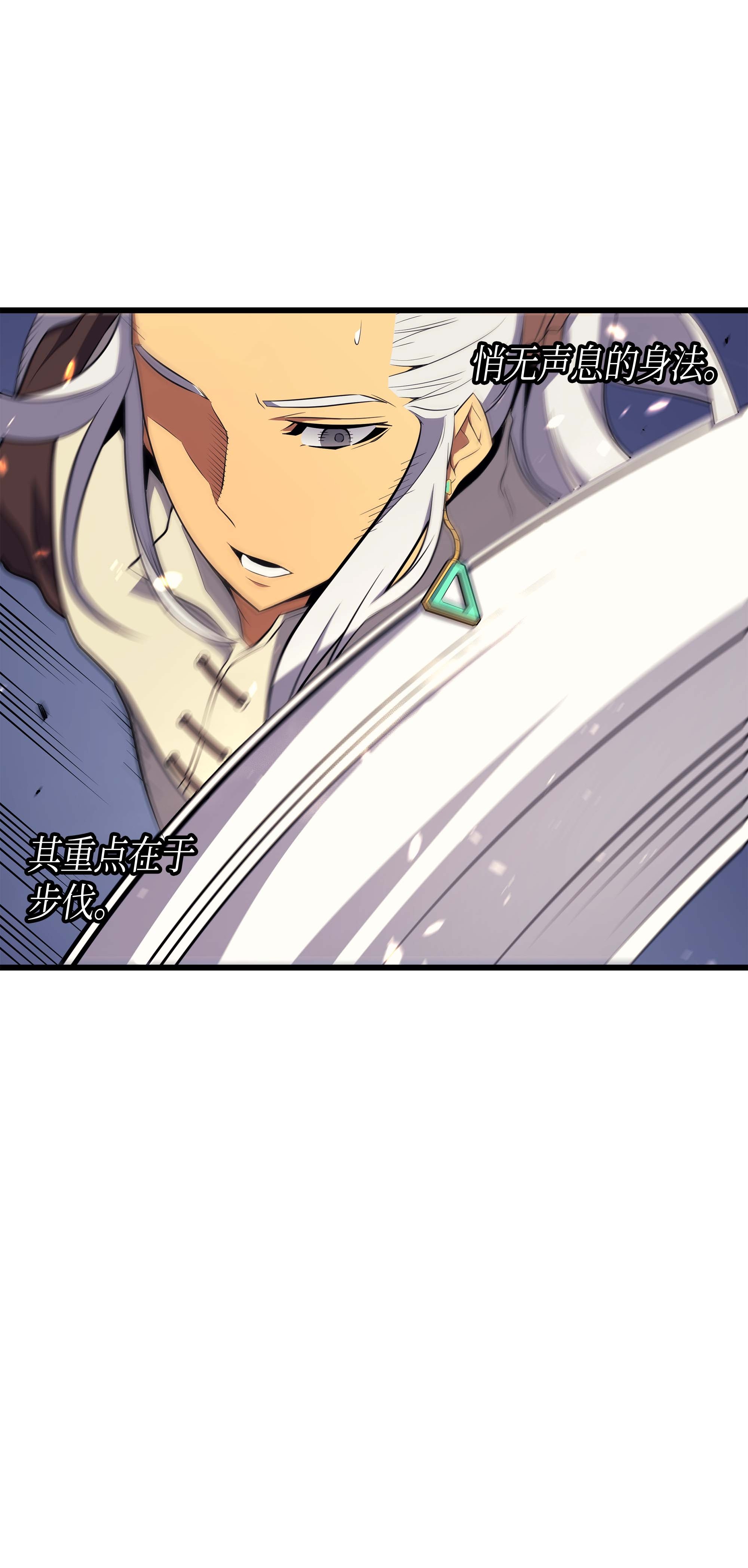 4000年后重生异世界的大魔导师50 考试