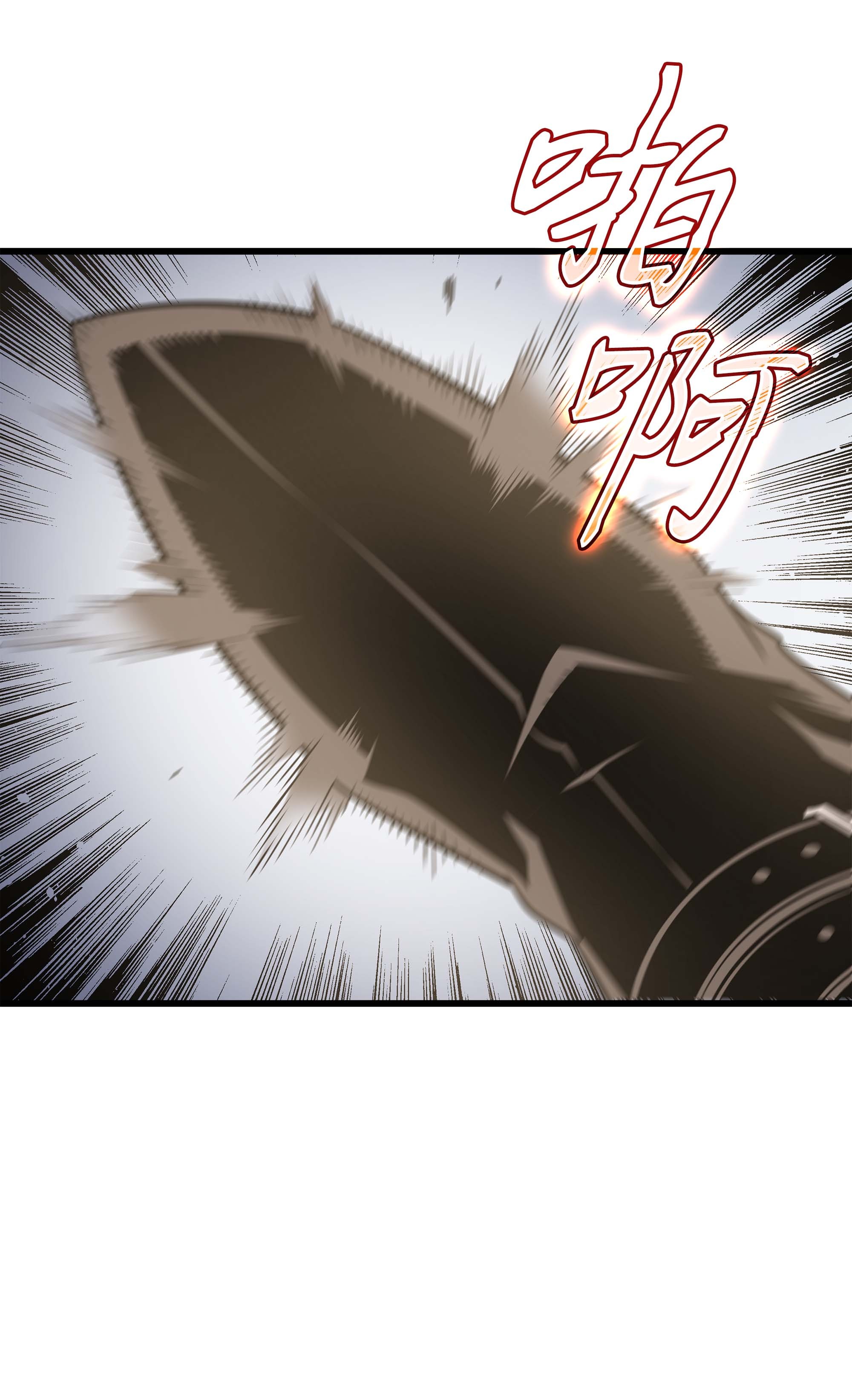 4000年后重生异世界的大魔导师50 考试