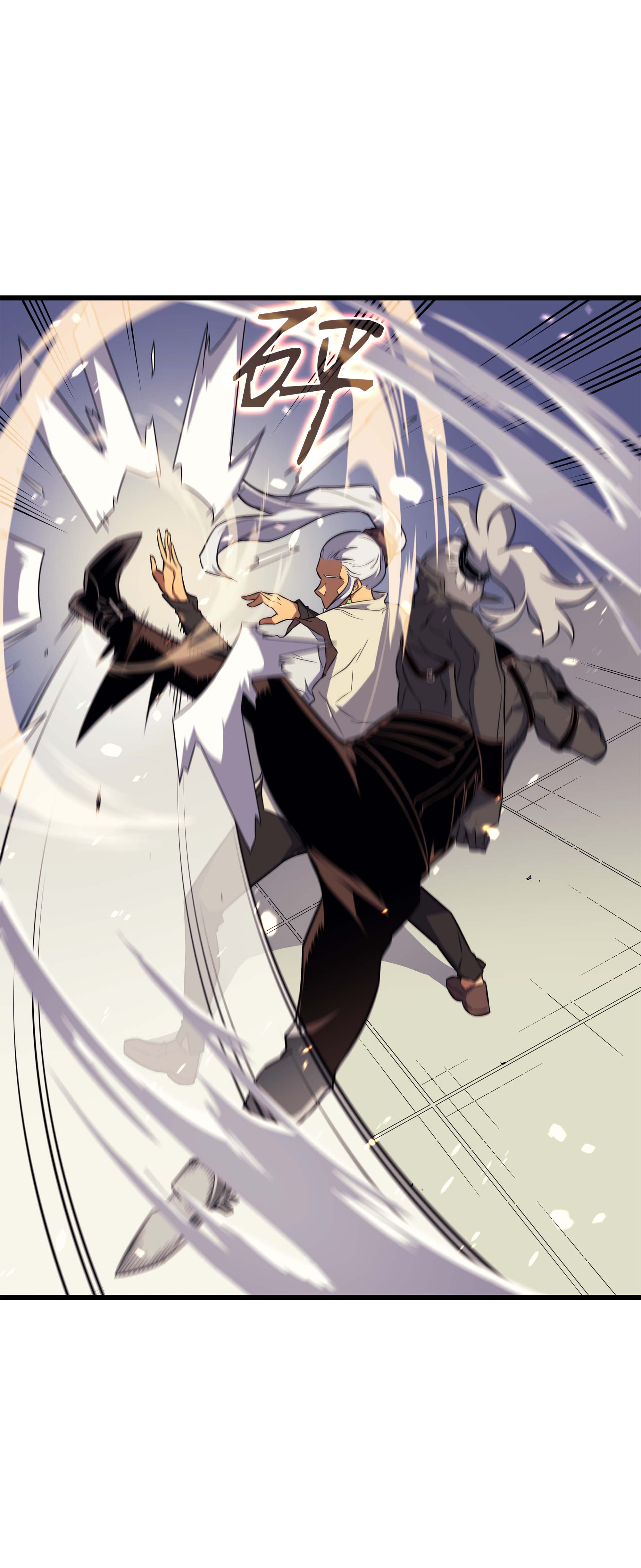 4000年后重生异世界的大魔导师50 考试