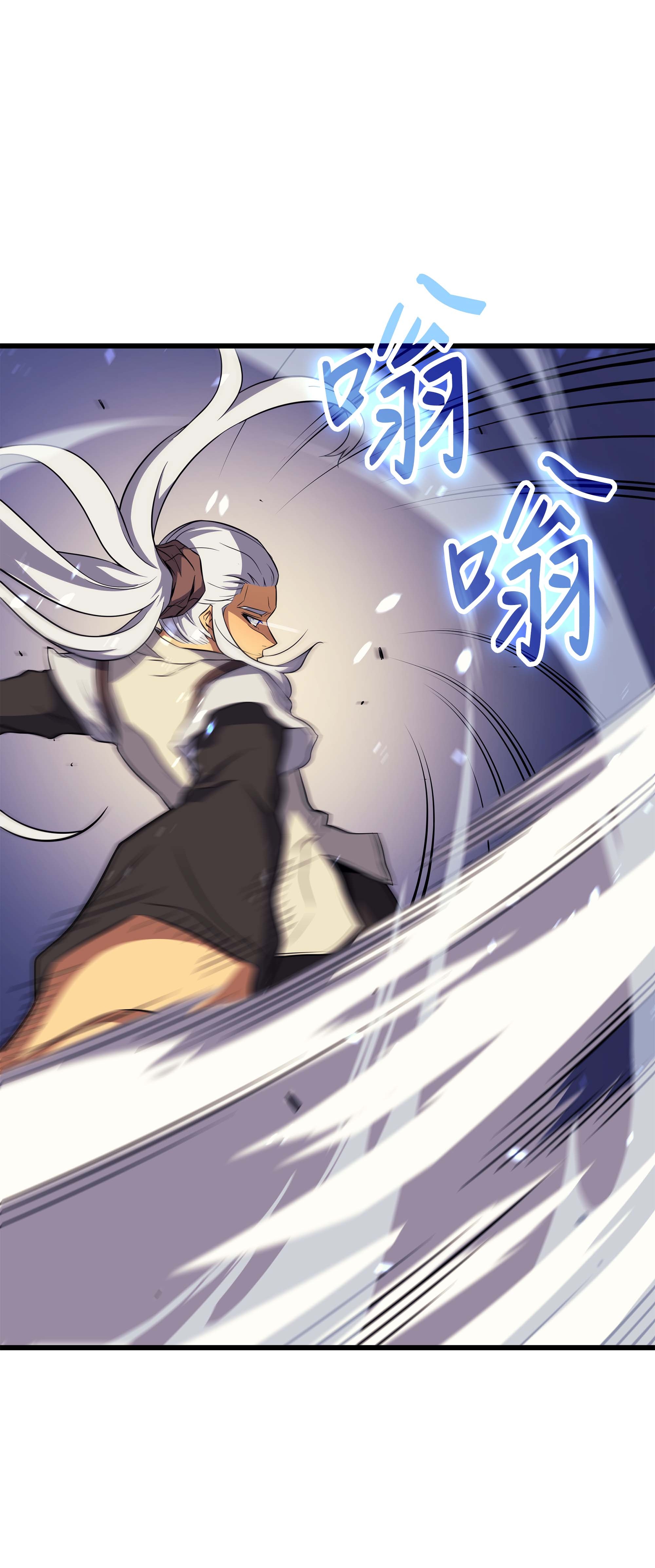 4000年后重生异世界的大魔导师50 考试