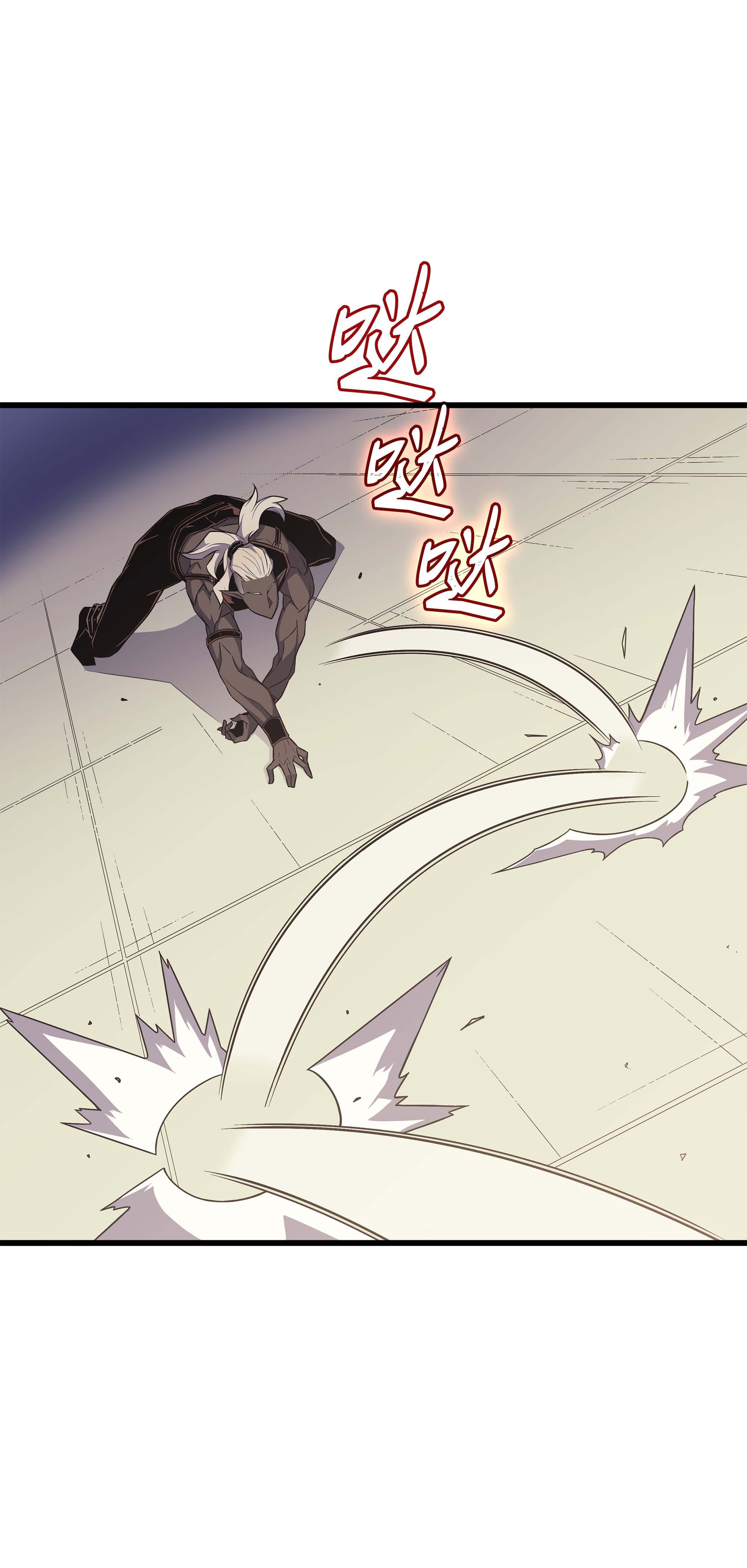 4000年后重生异世界的大魔导师50 考试