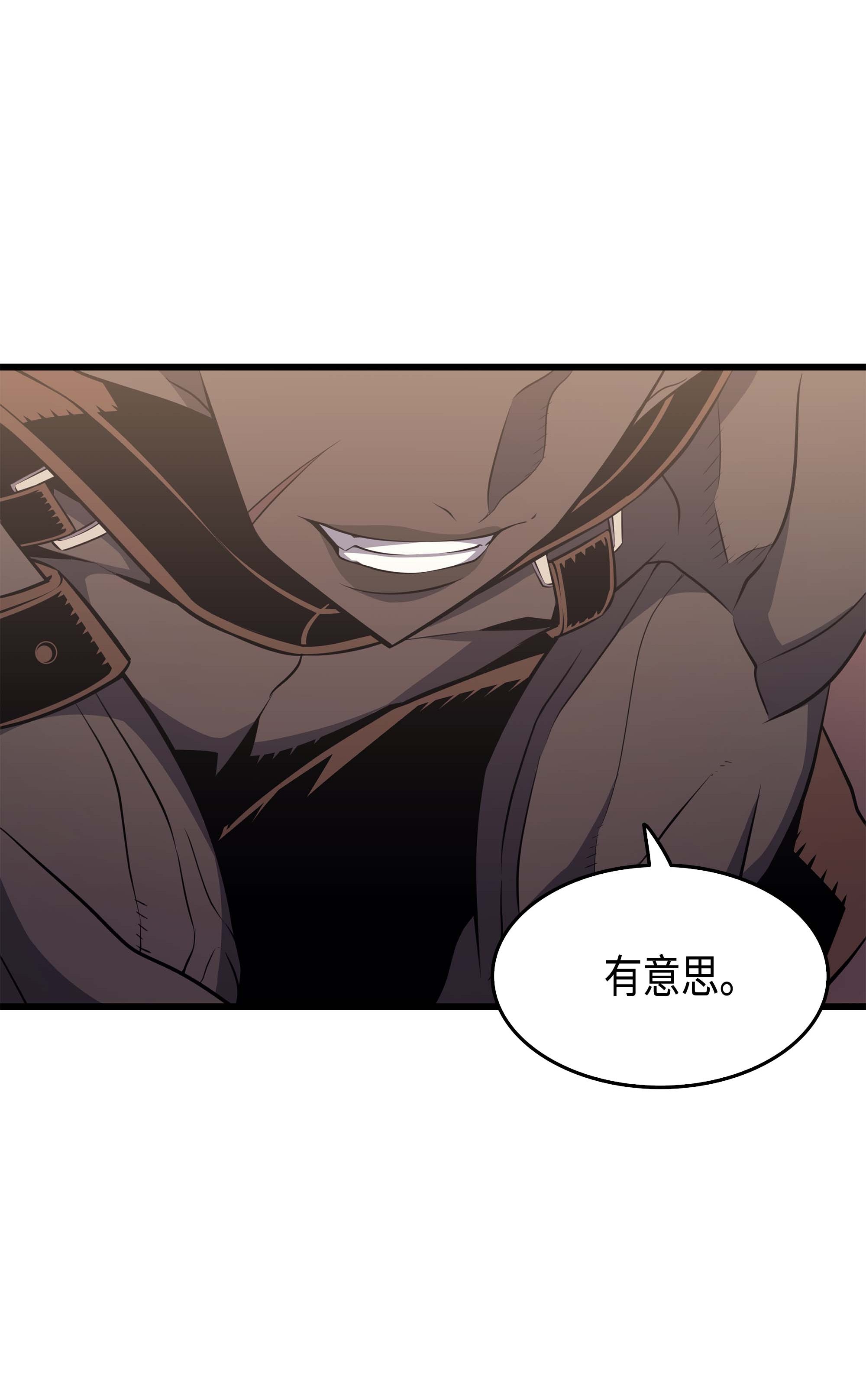 4000年后重生异世界的大魔导师50 考试