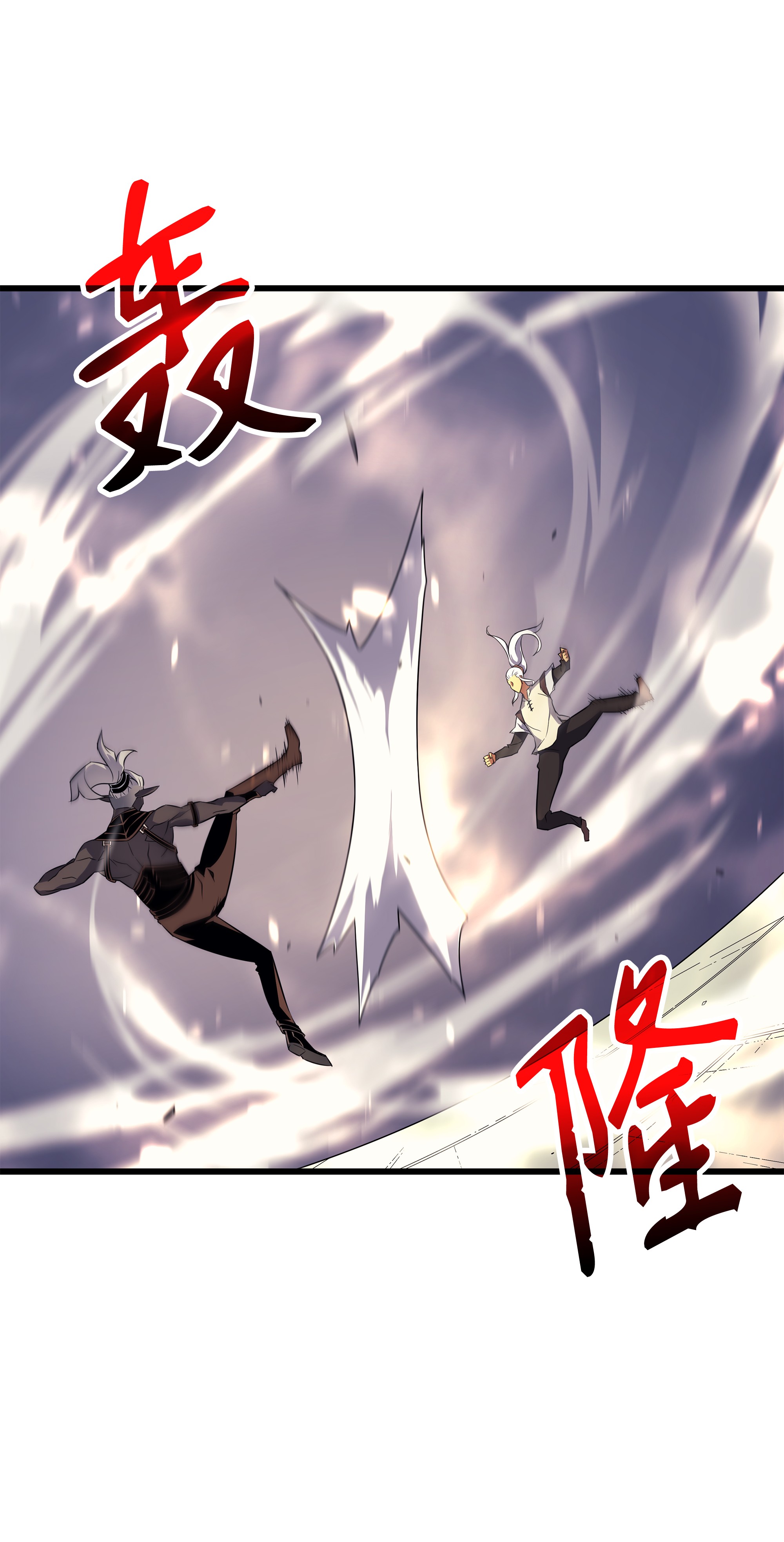 4000年后重生异世界的大魔导师50 考试