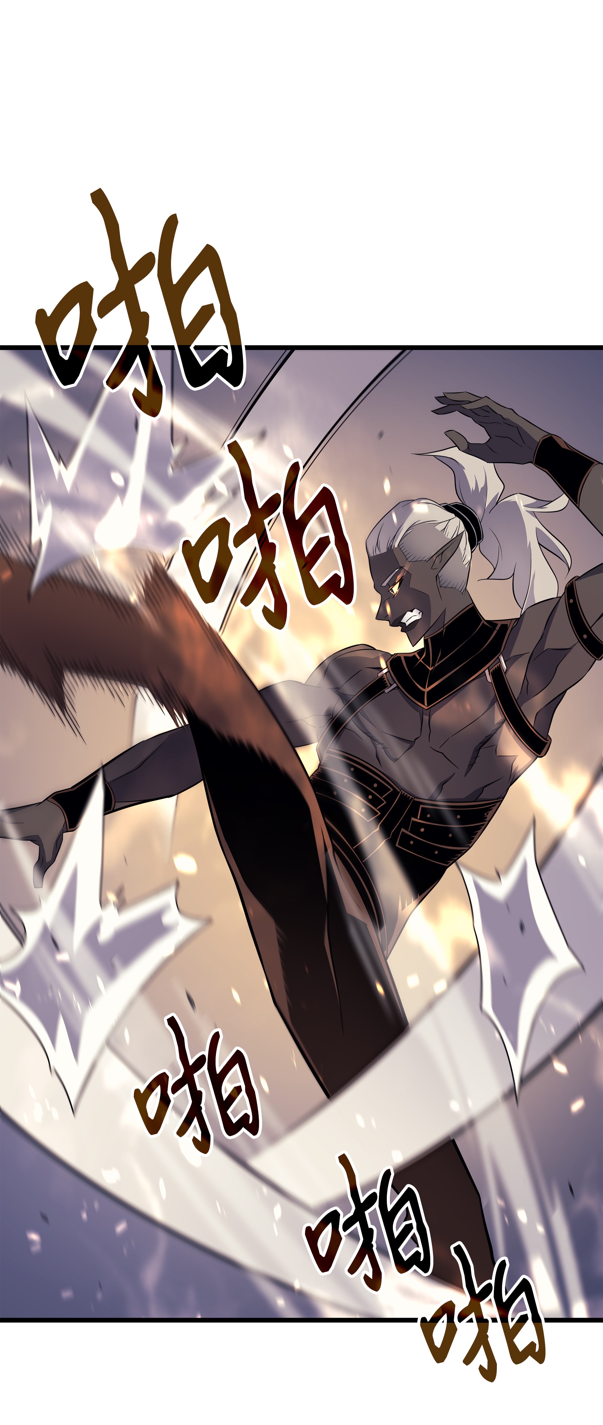 4000年后重生异世界的大魔导师50 考试