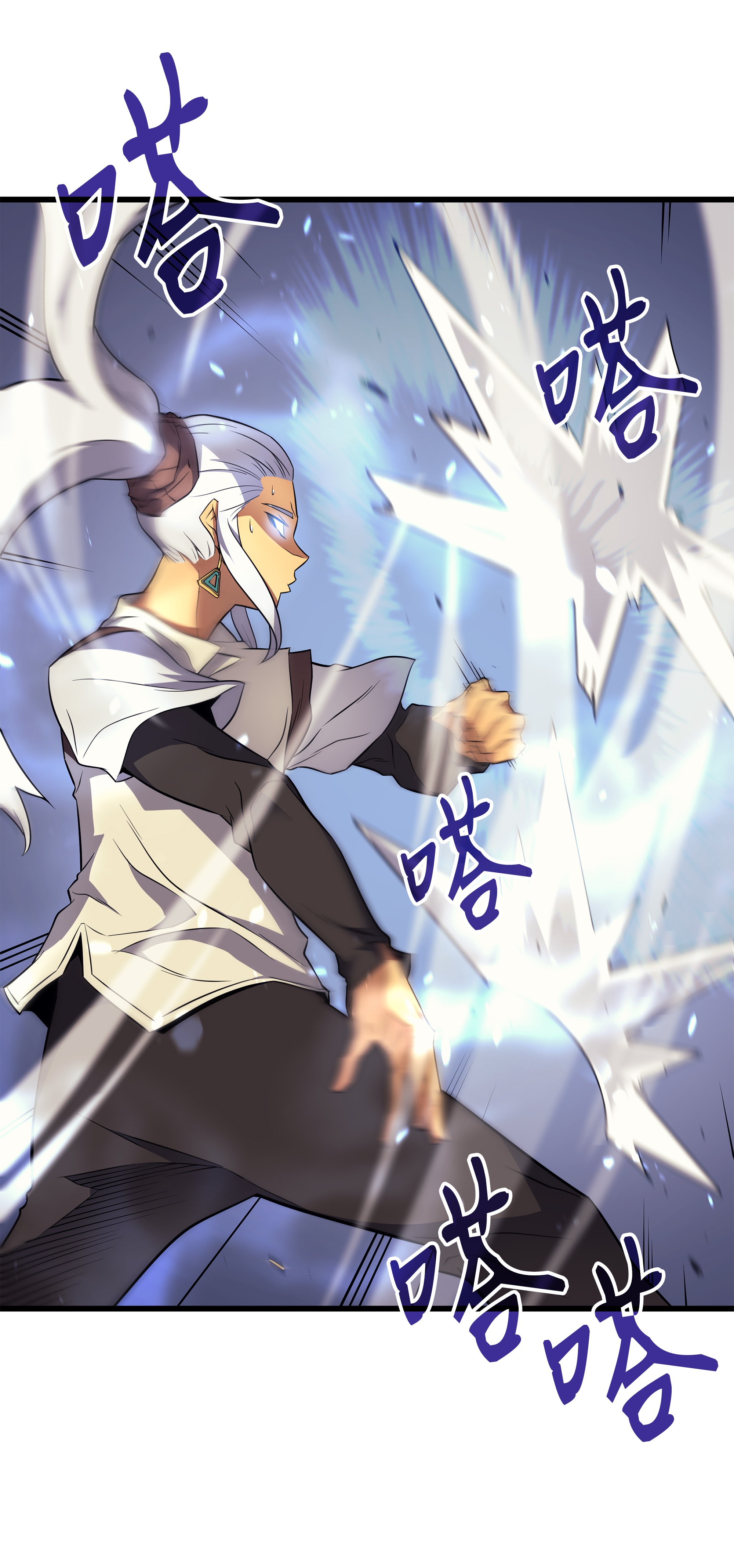 4000年后重生异世界的大魔导师50 考试