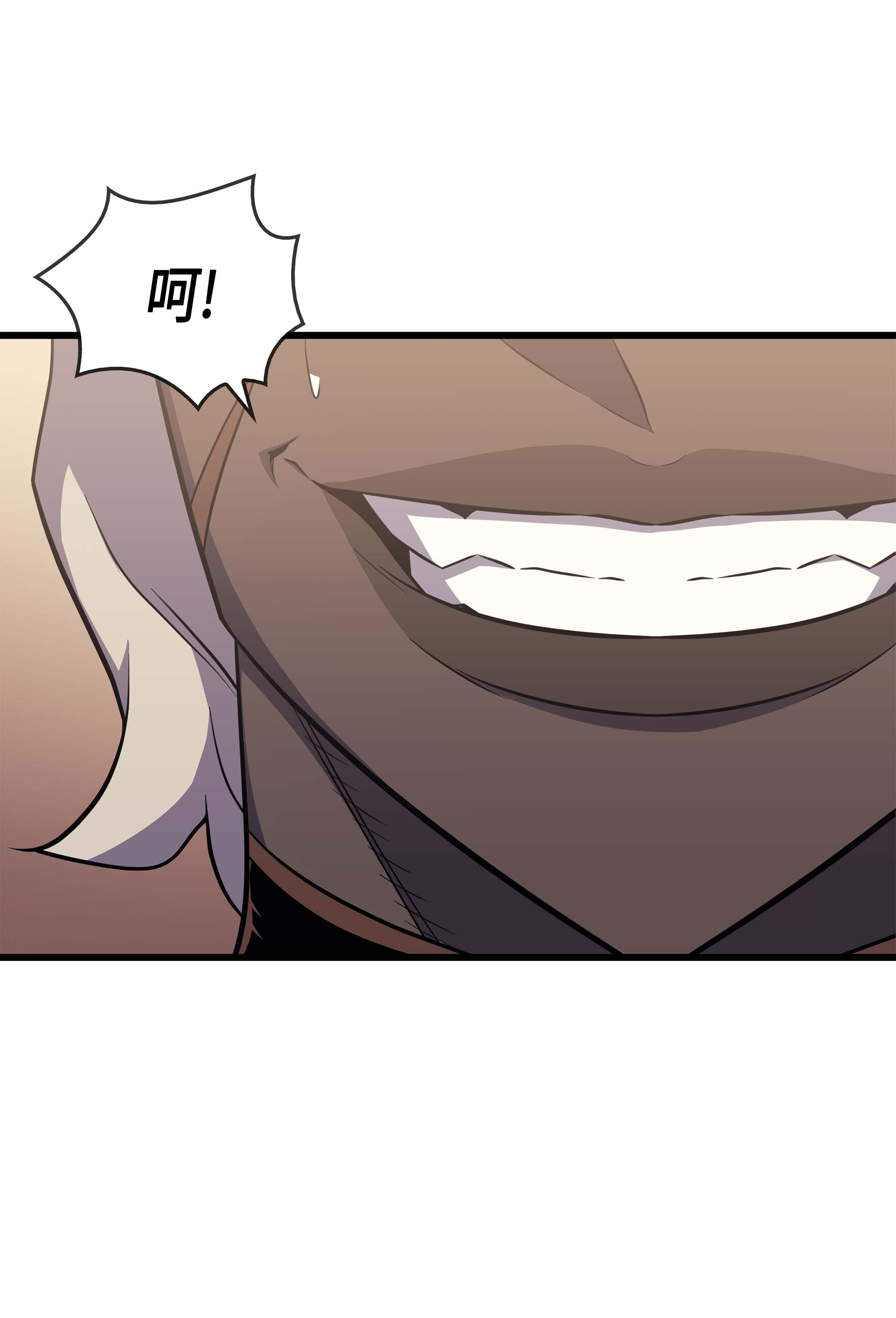 4000年后重生异世界的大魔导师50 考试