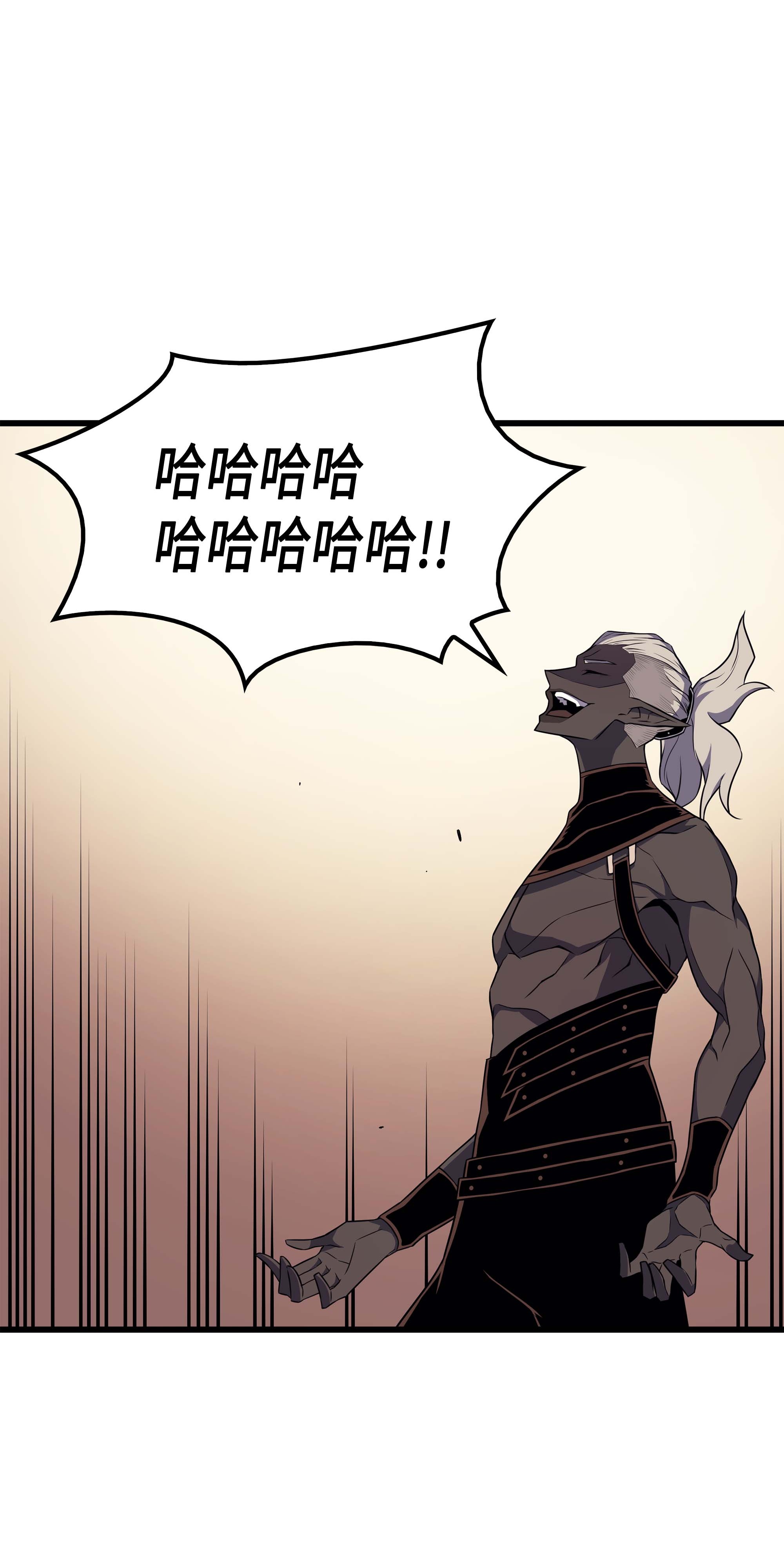 4000年后重生异世界的大魔导师50 考试