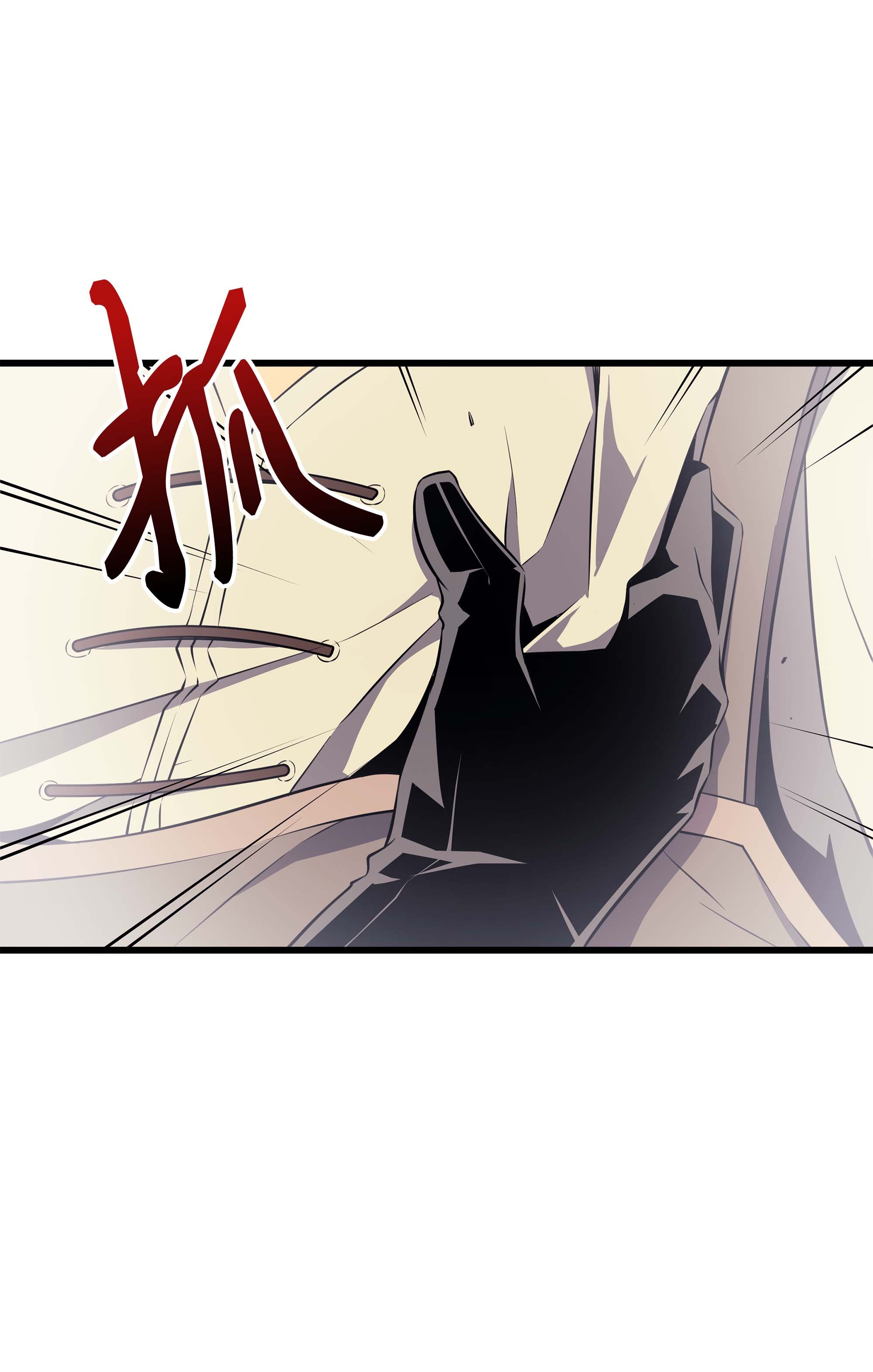 4000年后重生异世界的大魔导师52 阿勒托斯