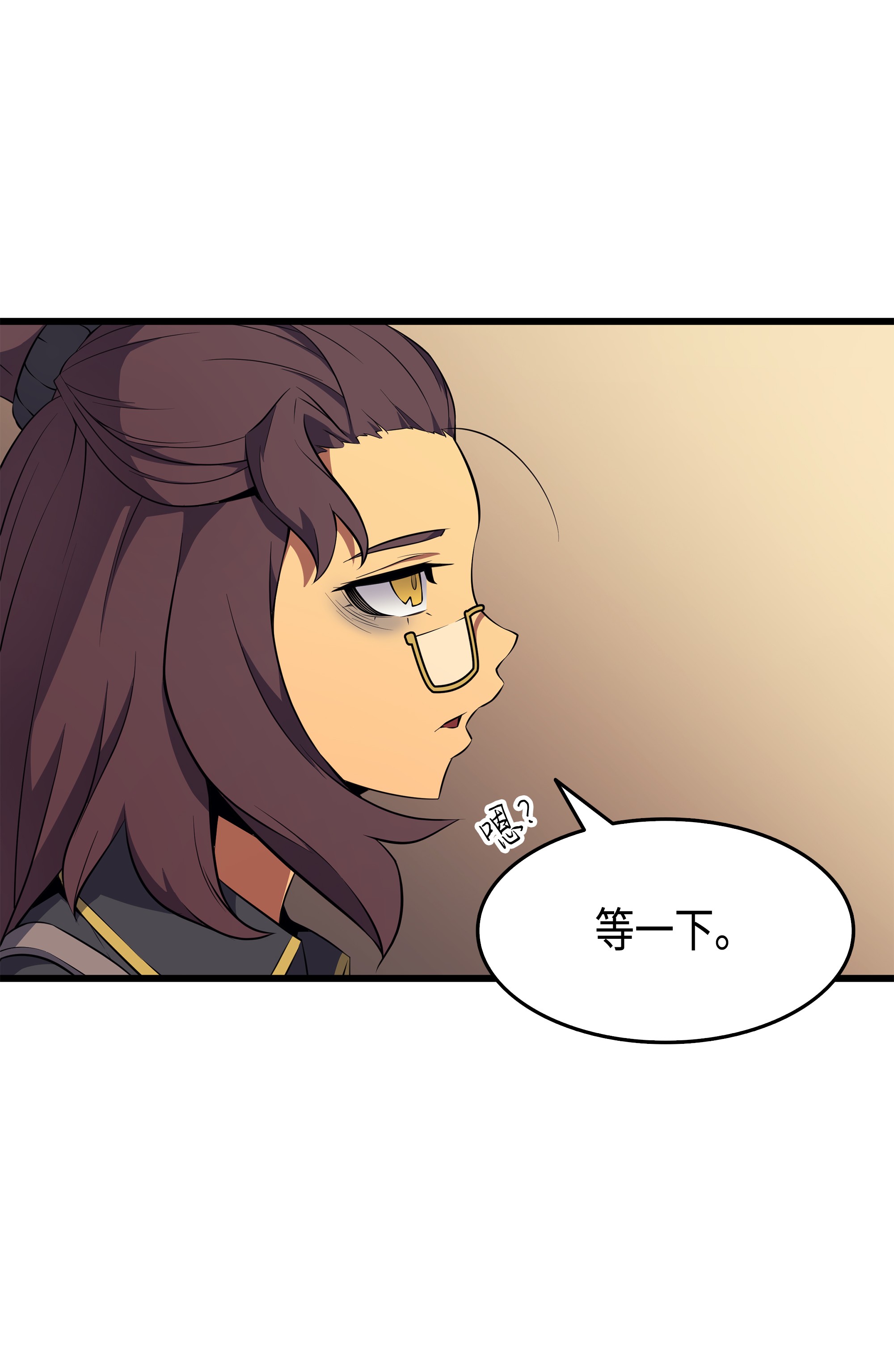 4000年后重生异世界的大魔导师52 阿勒托斯