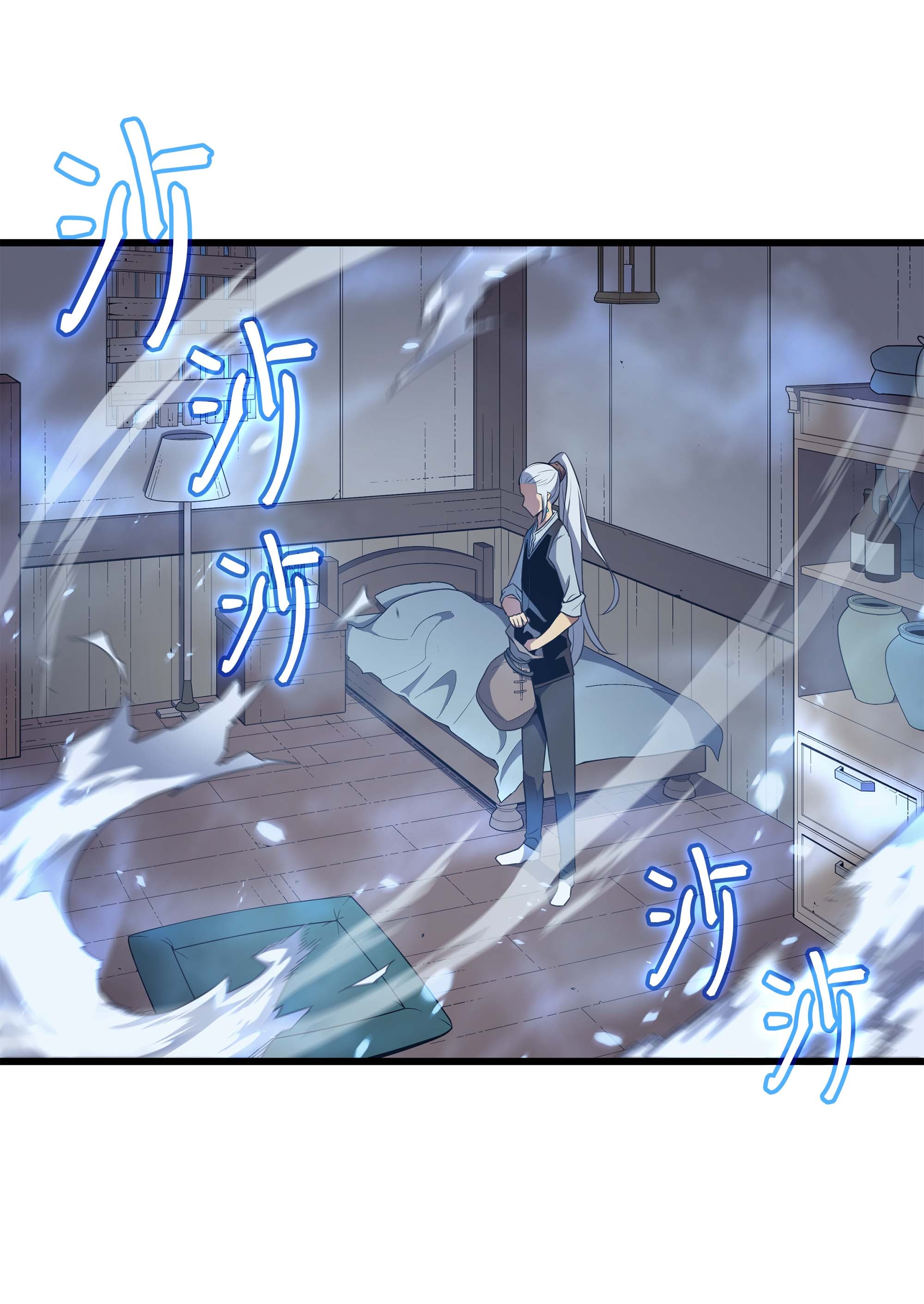 4000年后重生异世界的大魔导师53 达到七星