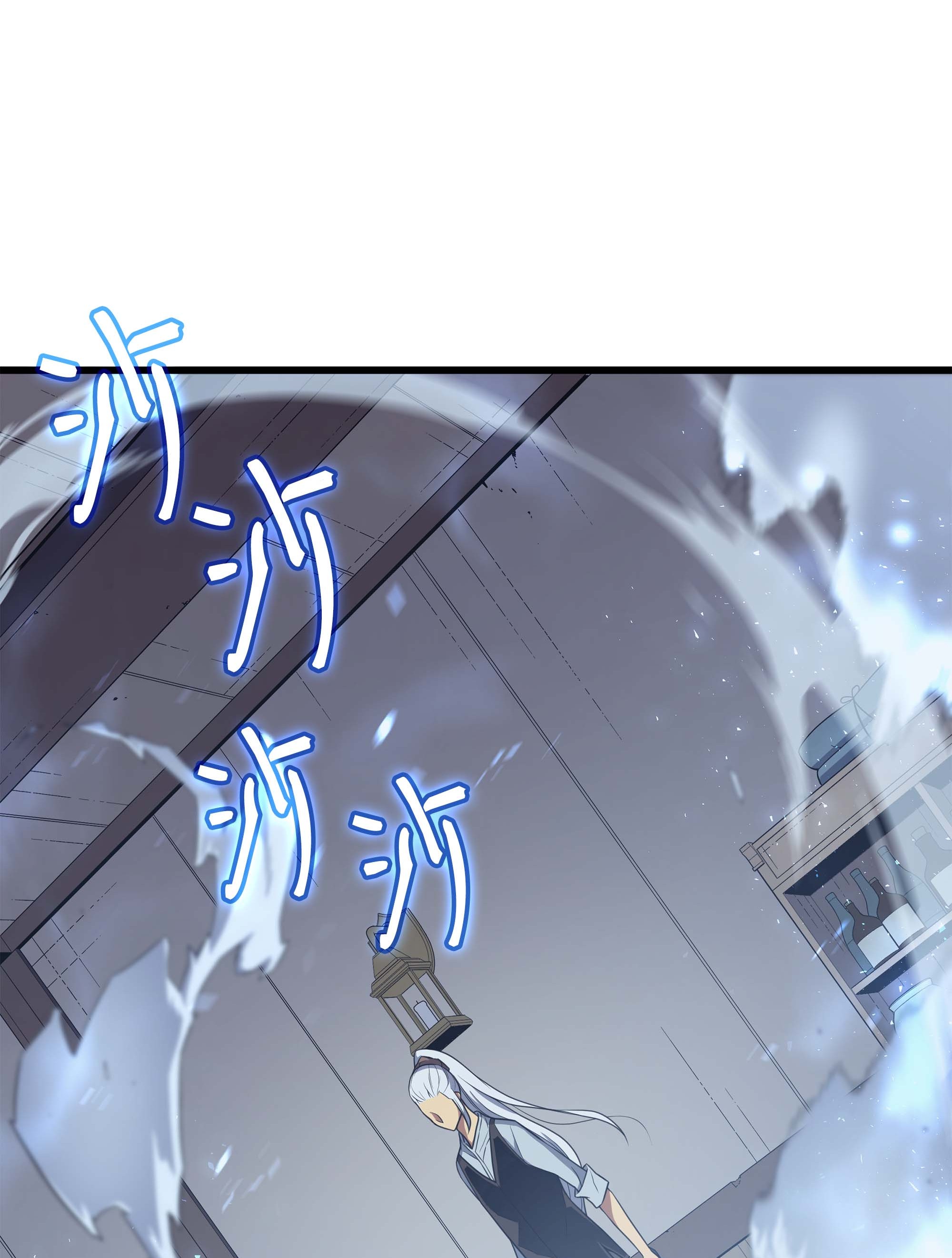 4000年后重生异世界的大魔导师53 达到七星