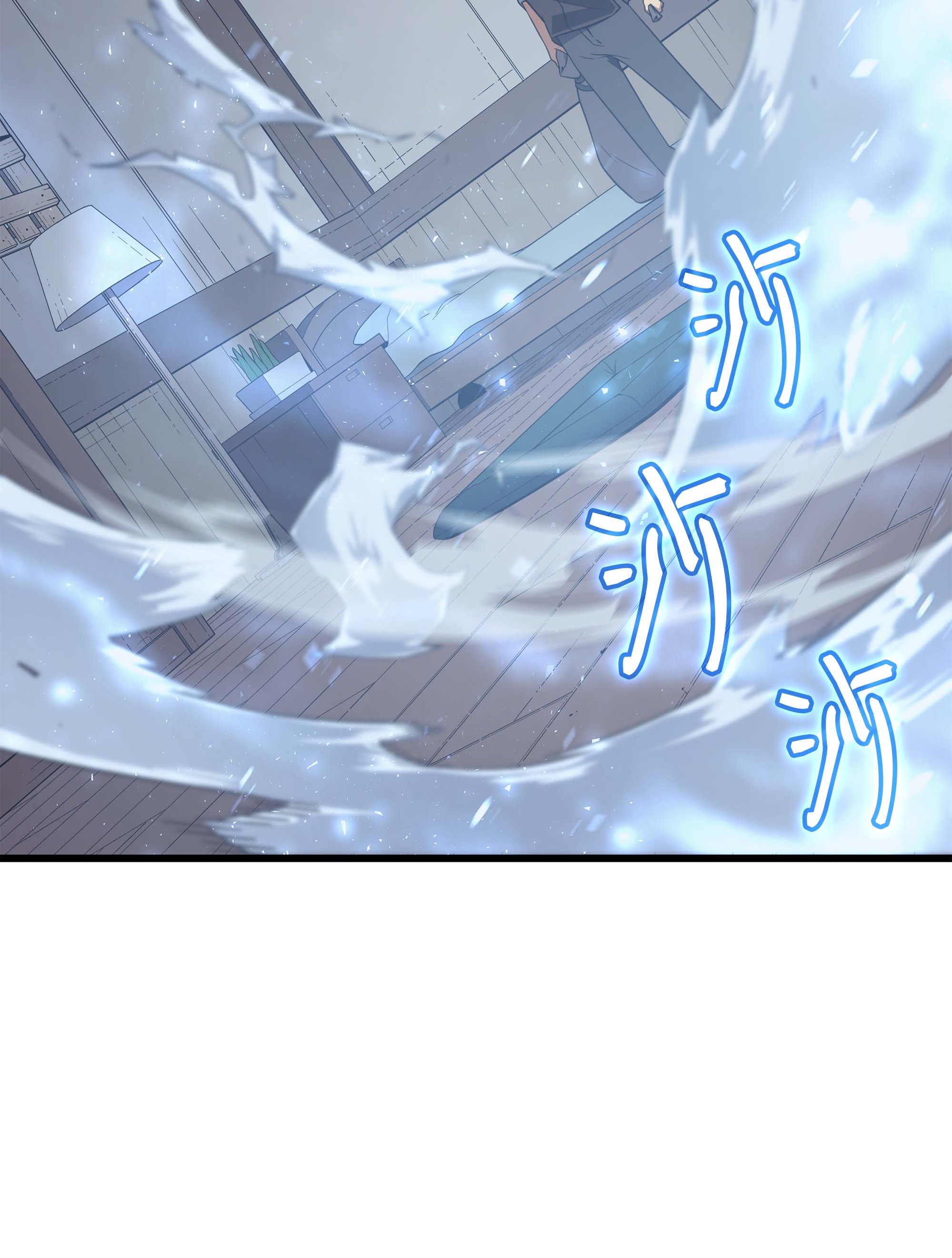 4000年后重生异世界的大魔导师53 达到七星