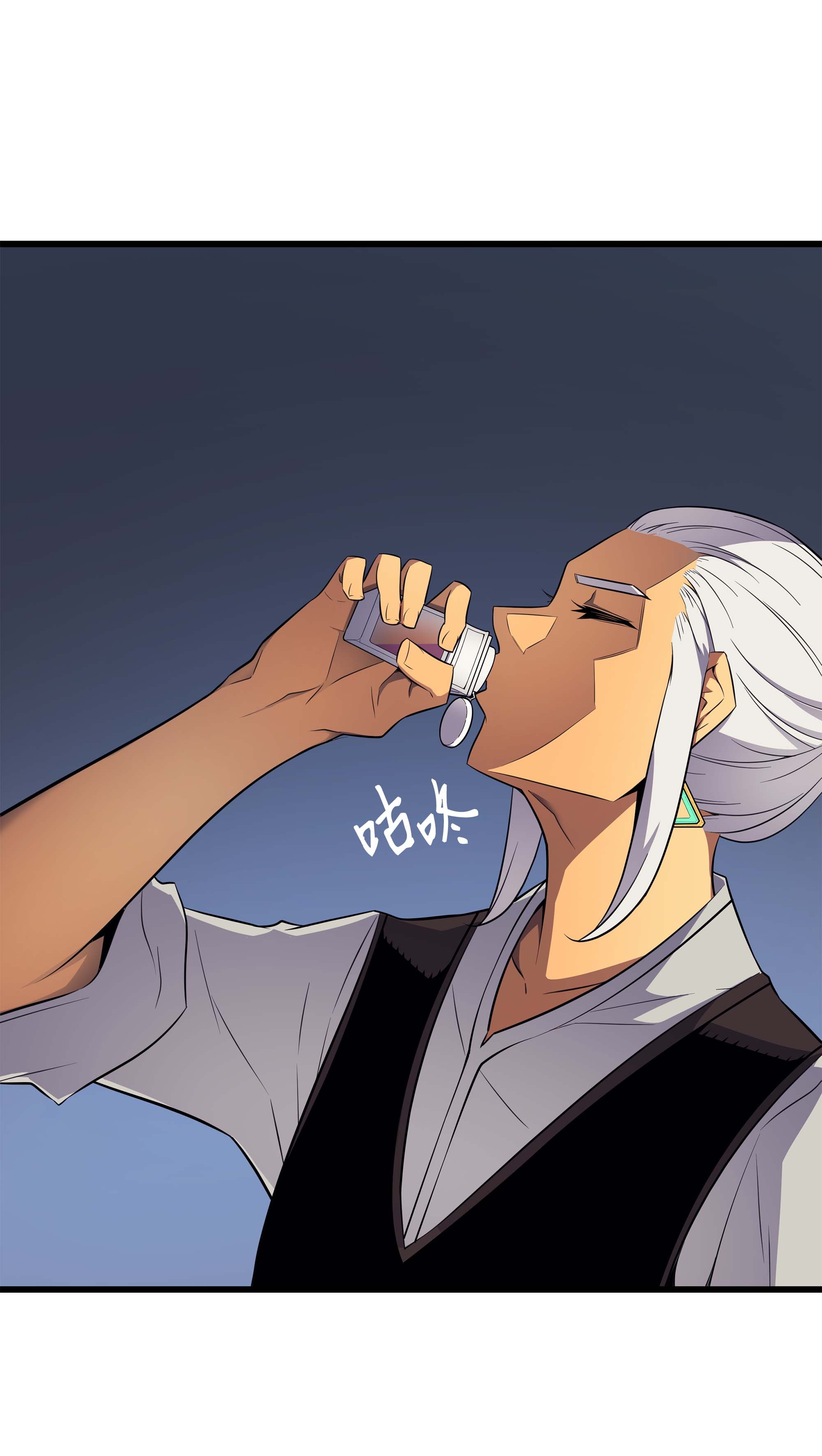 4000年后重生异世界的大魔导师53 达到七星