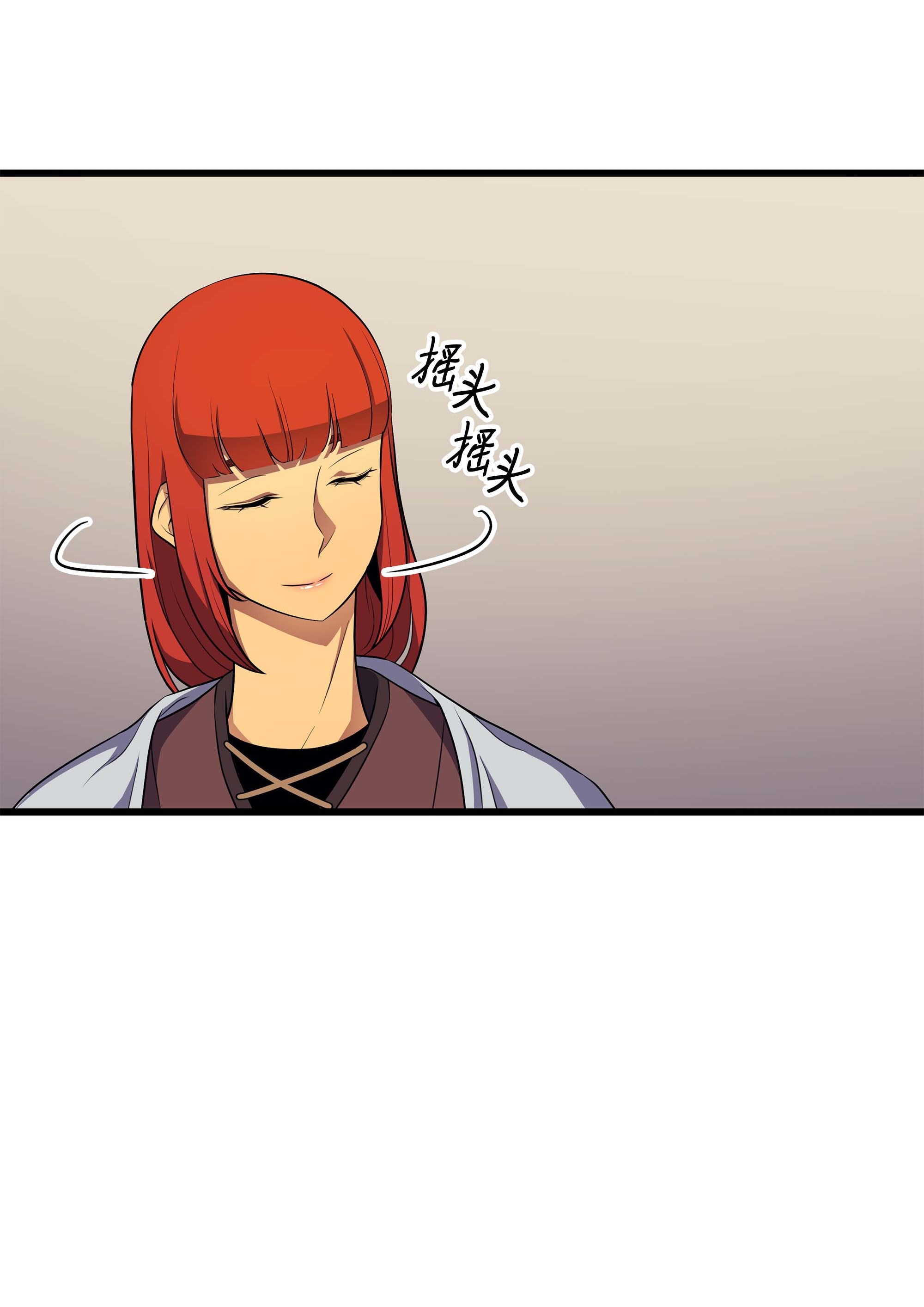 4000年后重生异世界的大魔导师53 达到七星