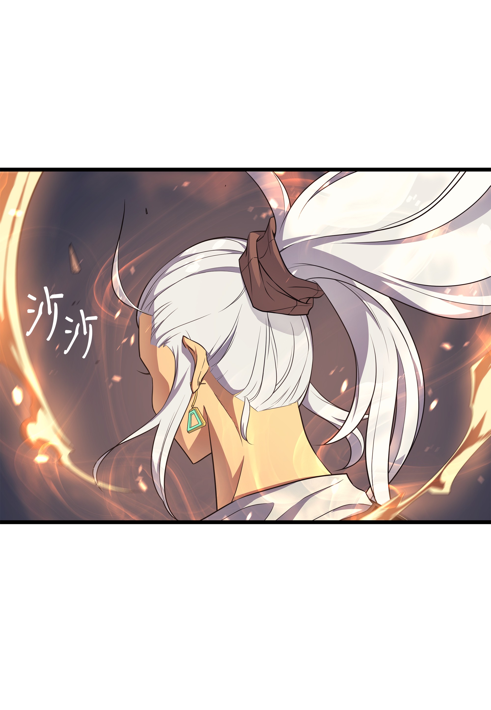 4000年后重生异世界的大魔导师53 达到七星