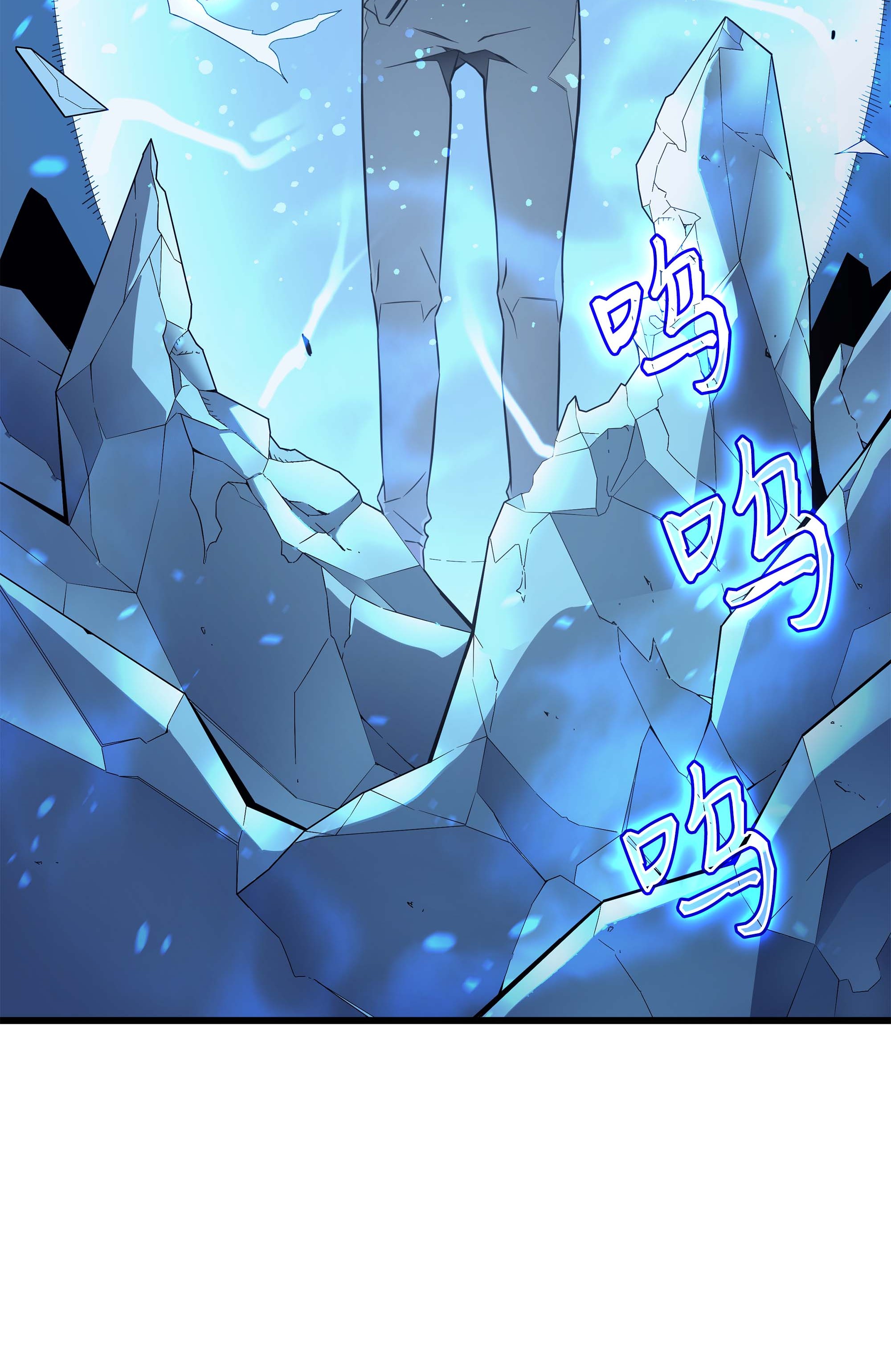 4000年后重生异世界的大魔导师57 作战计划